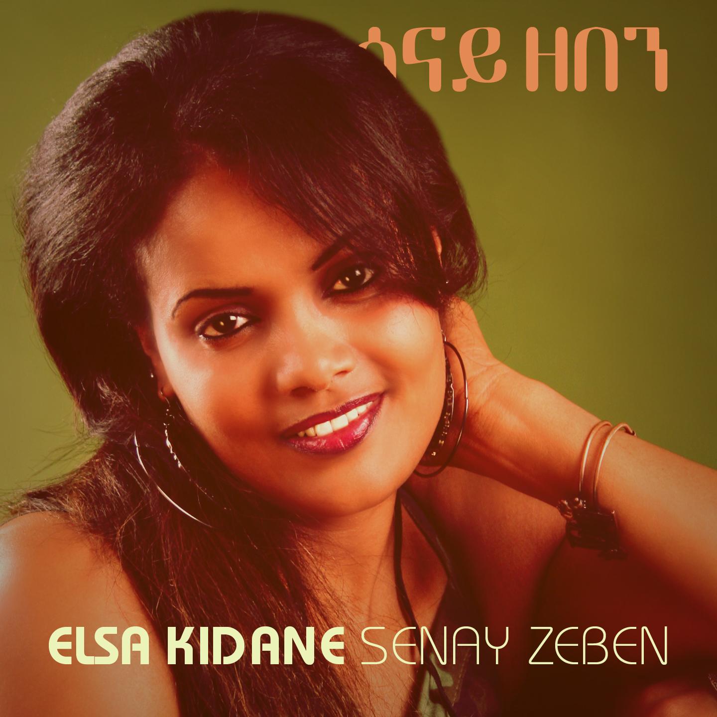 Постер альбома Senay Zeben