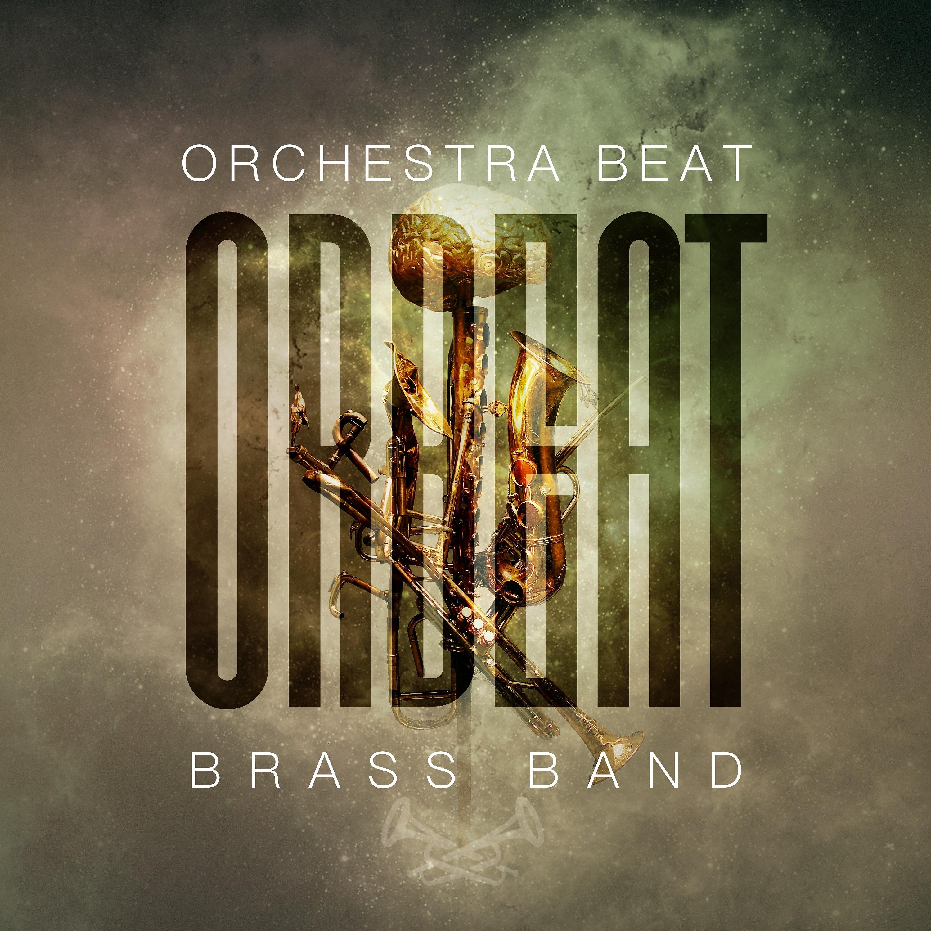 Постер альбома Orbeat