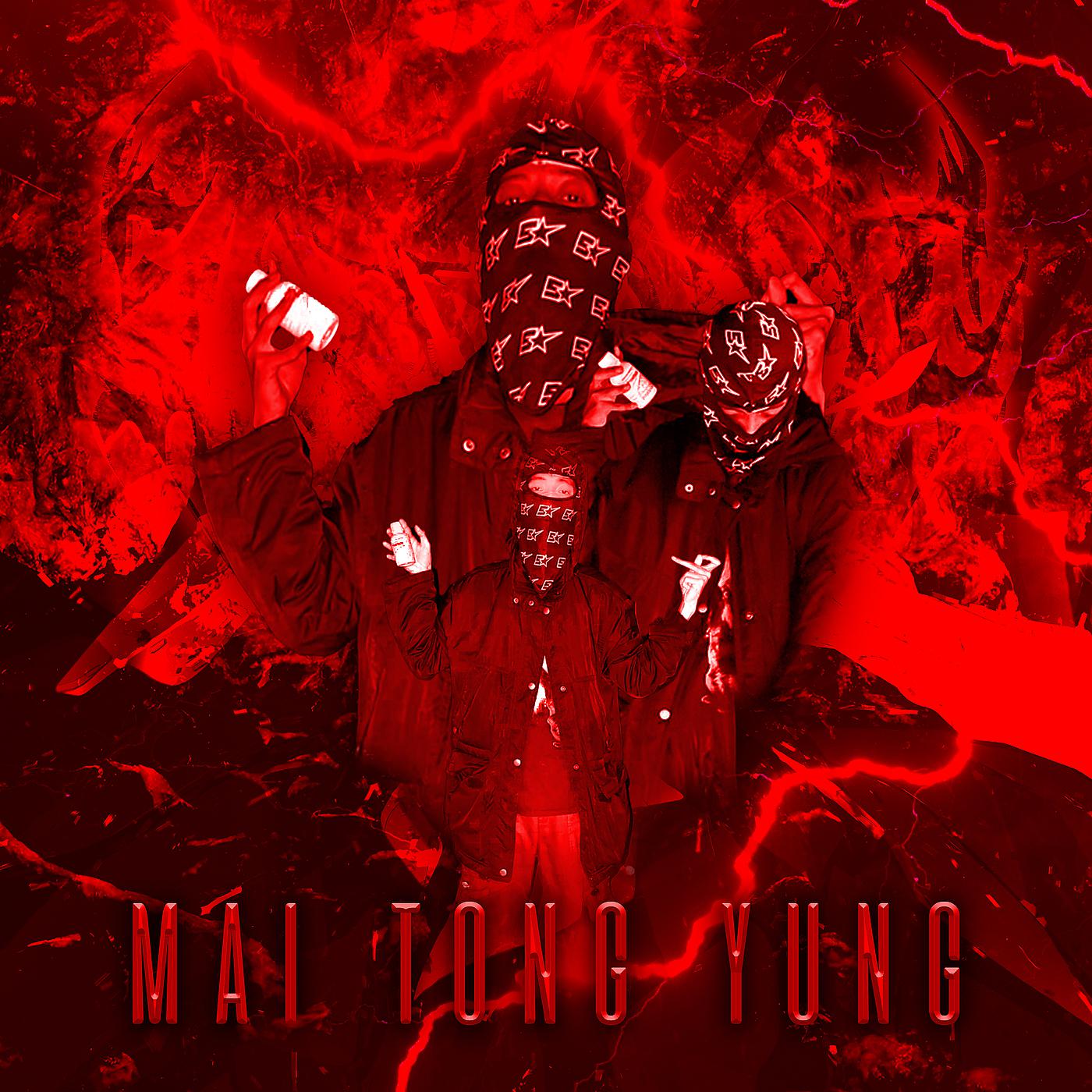 Постер альбома Maitongyung