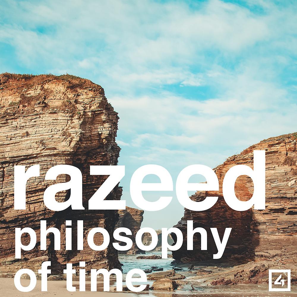Постер альбома Philosopy of time