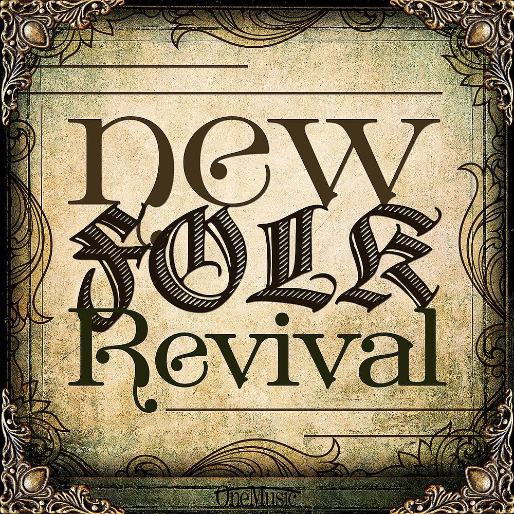 Постер альбома New Folk Revival