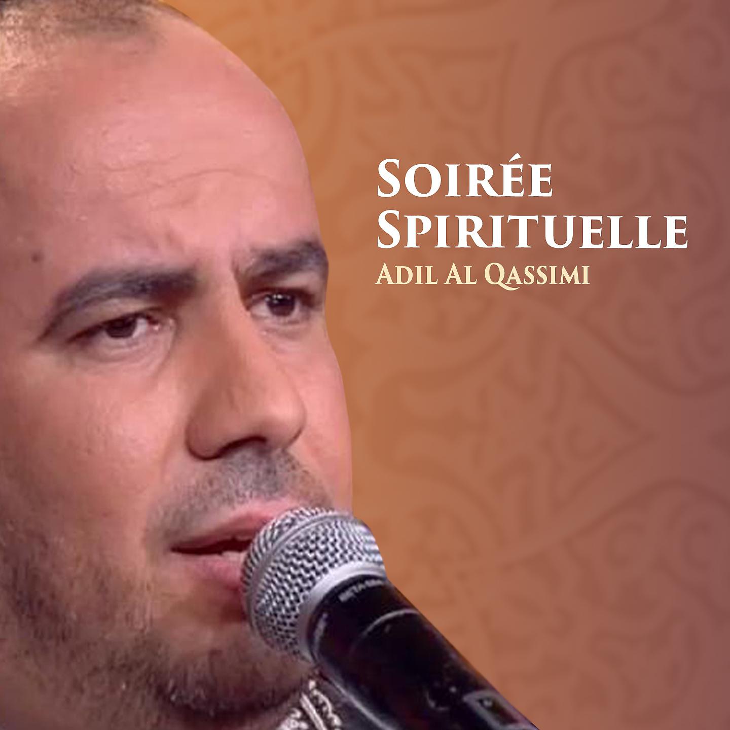 Постер альбома Soirée spirituelle