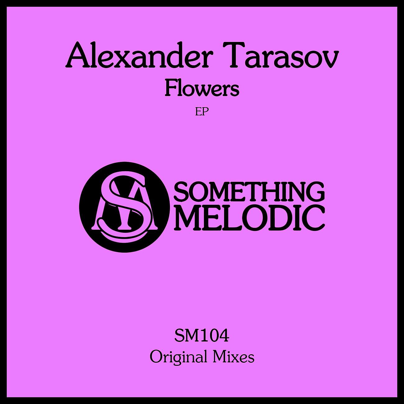 Постер альбома Flowers