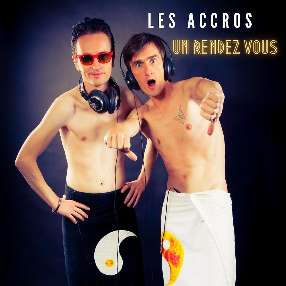 Постер альбома Un rendez vous