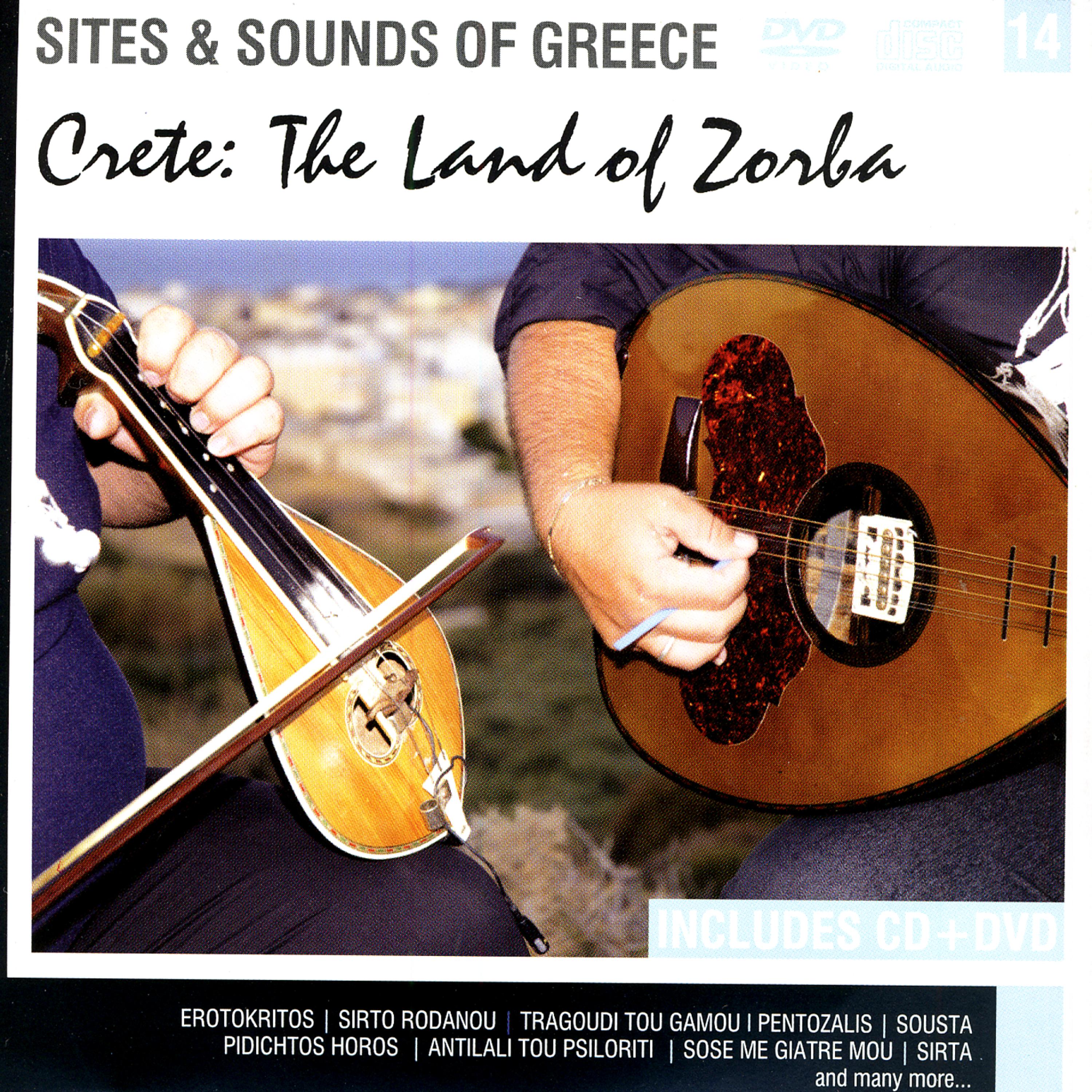 Постер альбома Crete: The Land Of Zorba