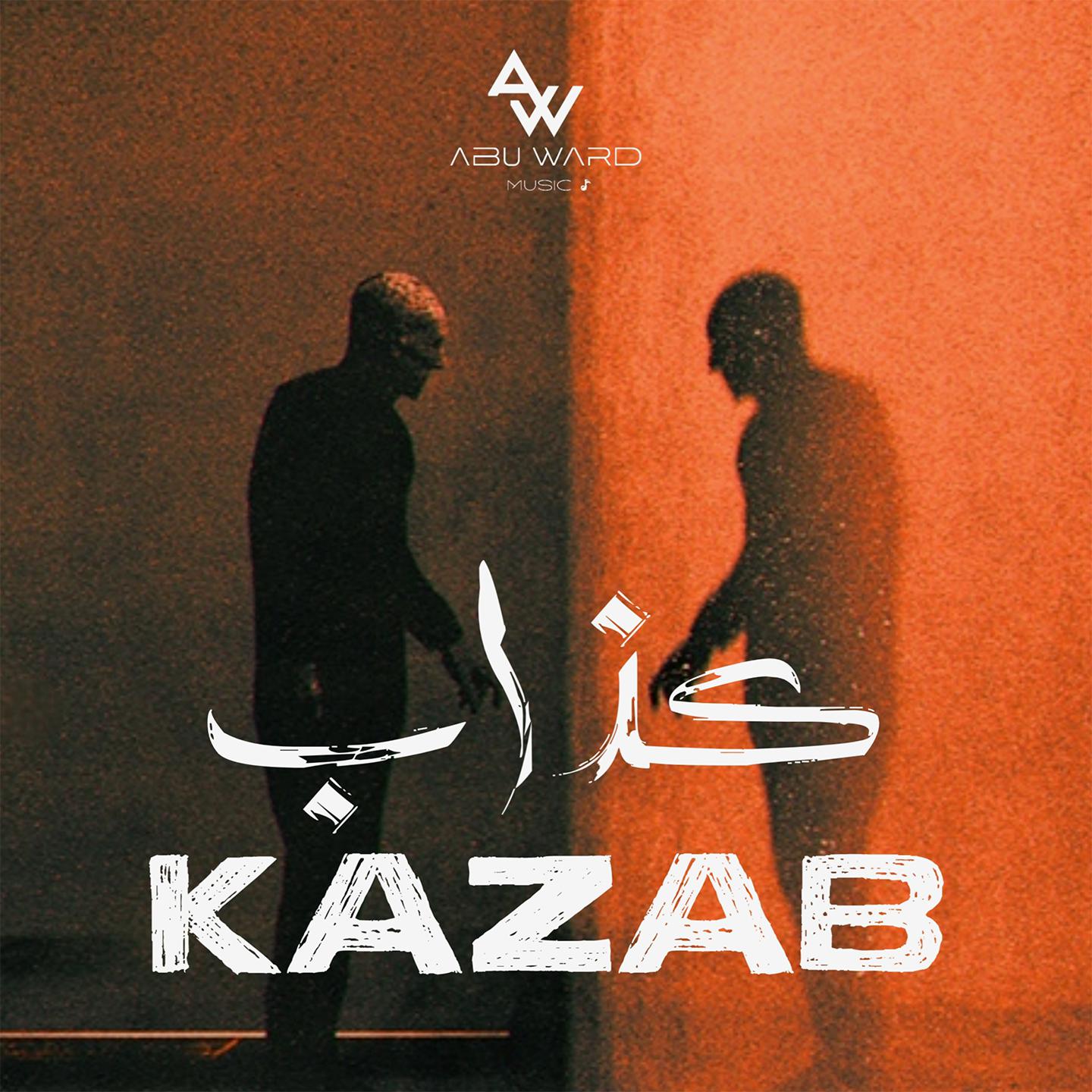 Постер альбома Kazab