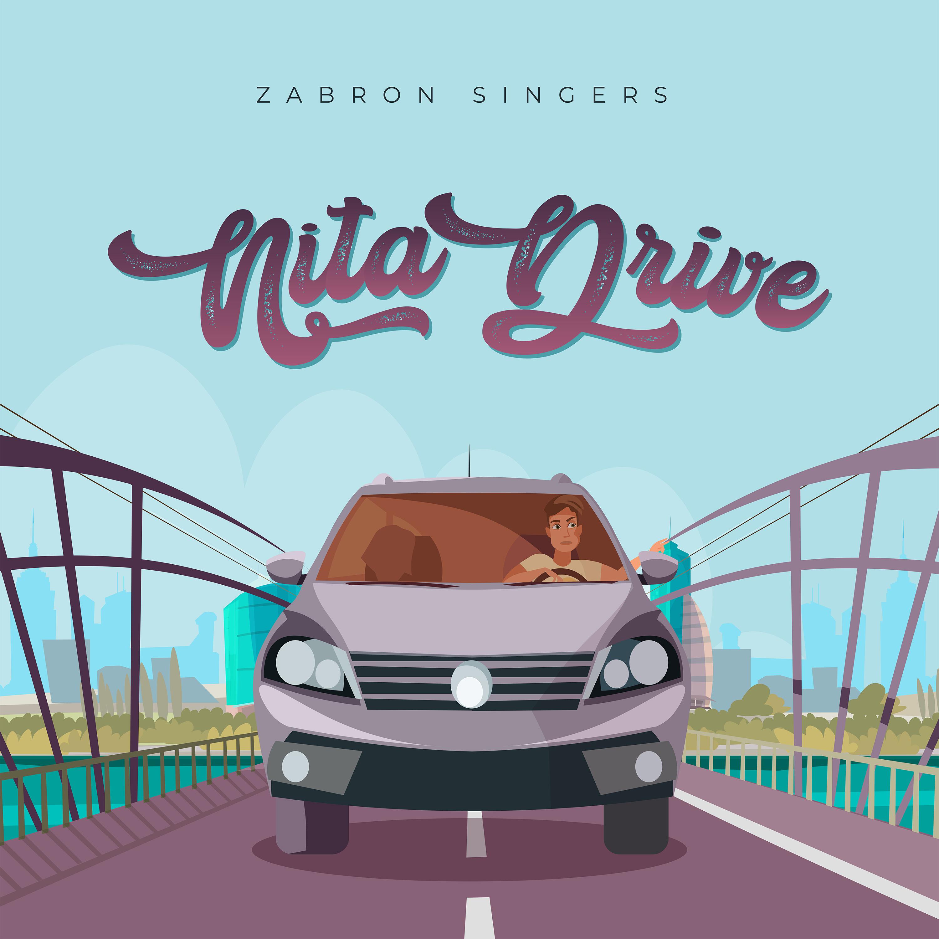 Постер альбома Nita Drive