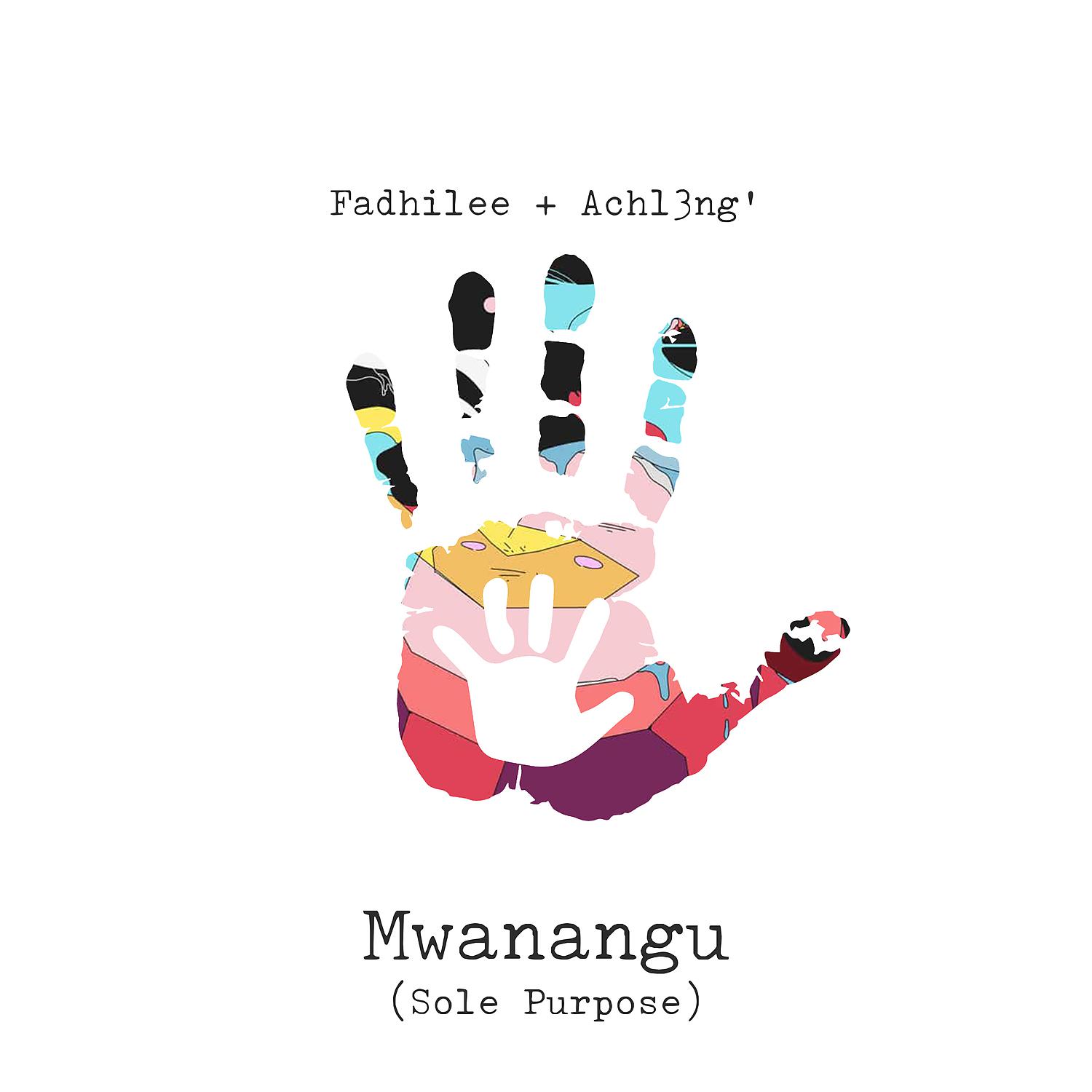 Постер альбома Mwanangu