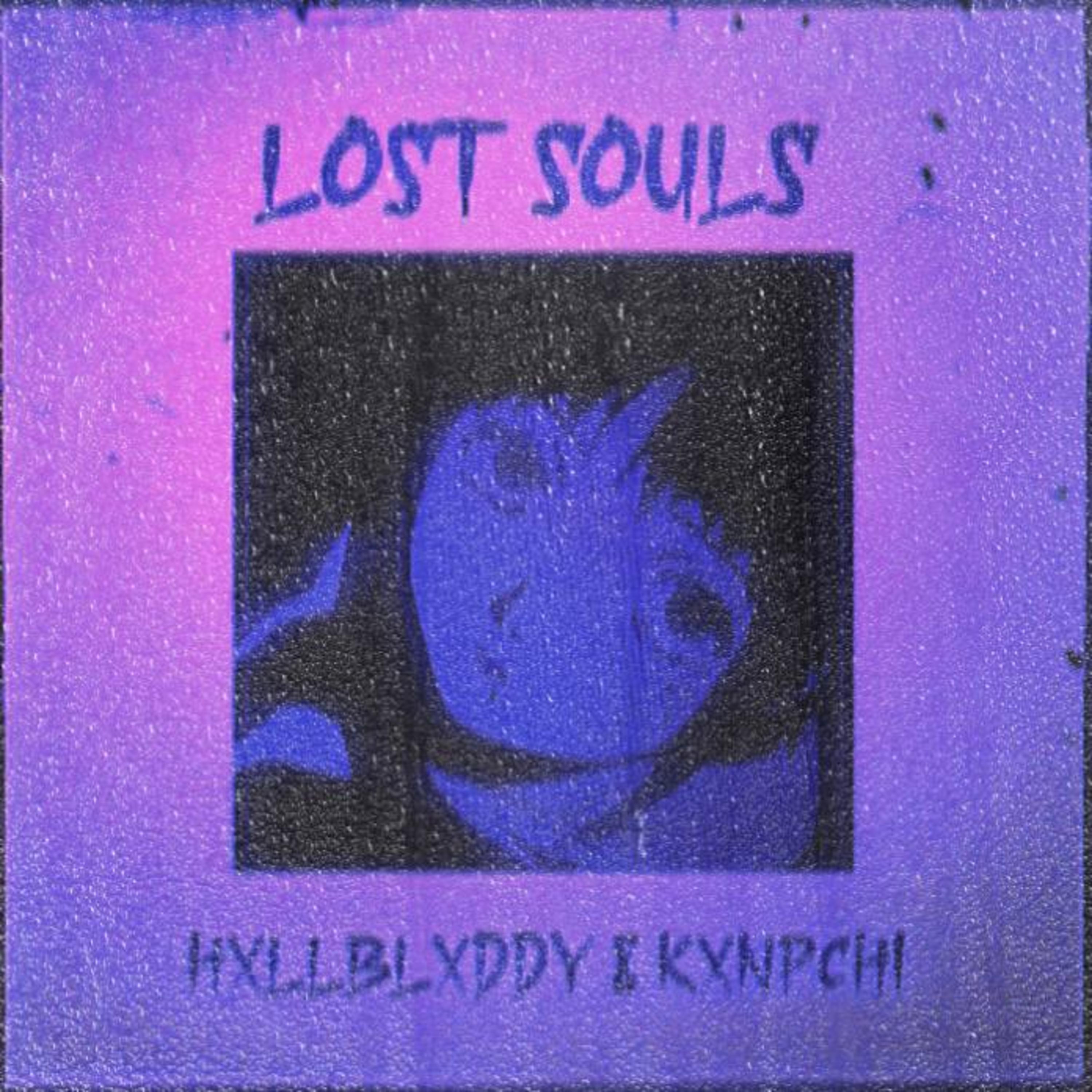 Постер альбома Lost souls