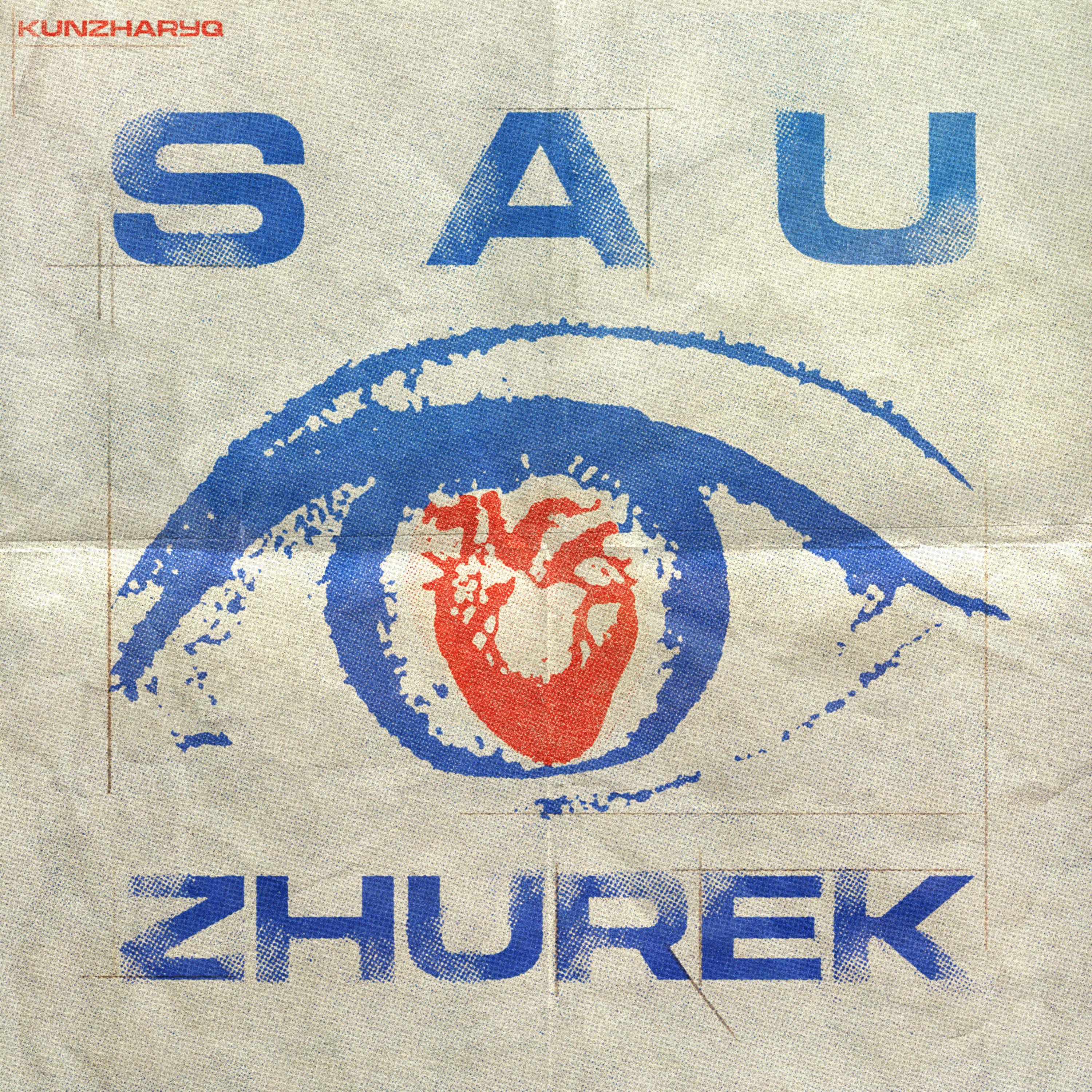 Постер альбома sau zhurek