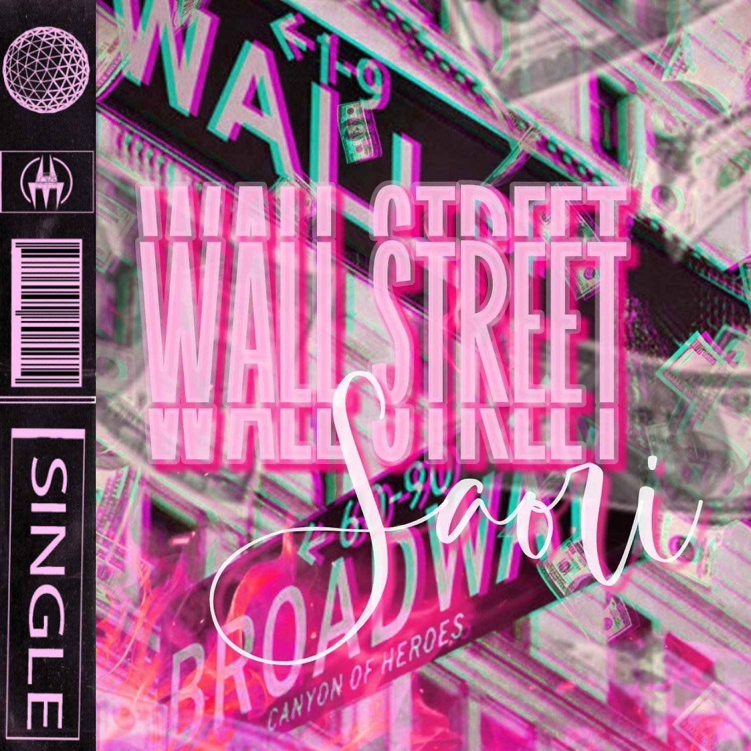 Постер альбома Wall Street