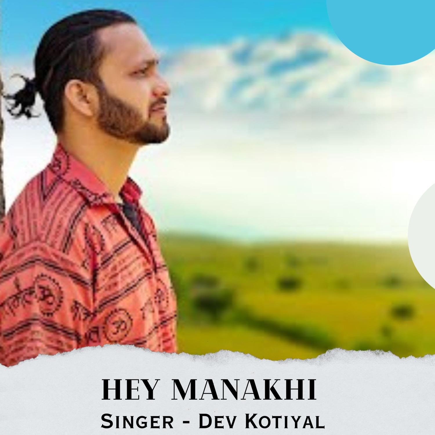 Постер альбома Hey Manakhi