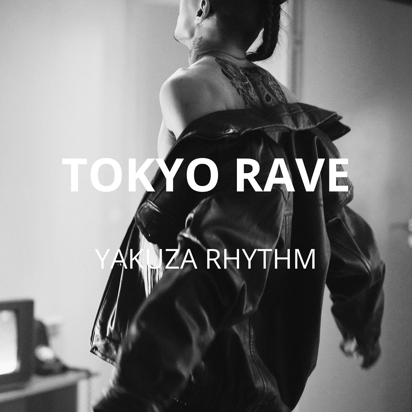 Постер альбома Yakuza Rhythm