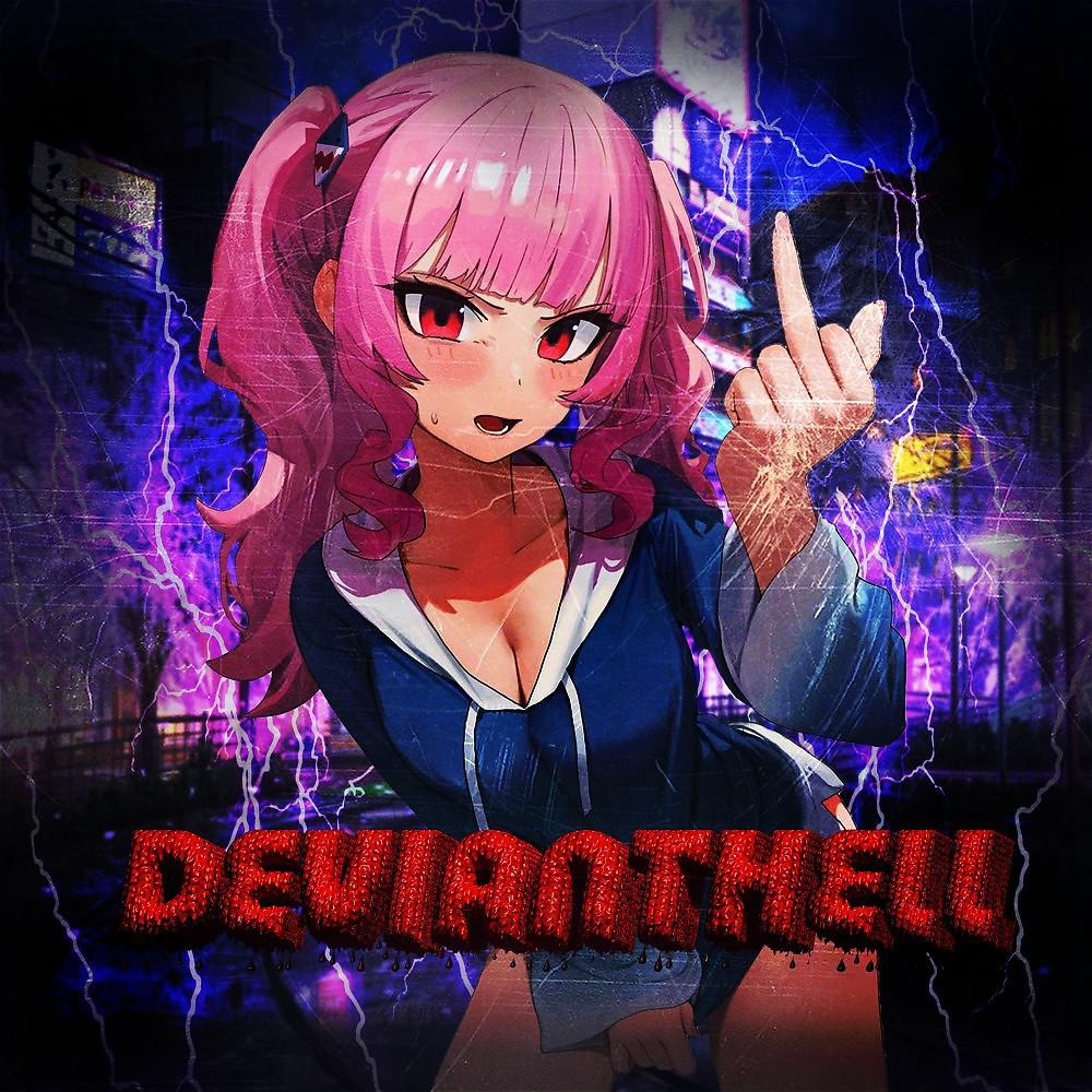 Постер альбома Devianthell
