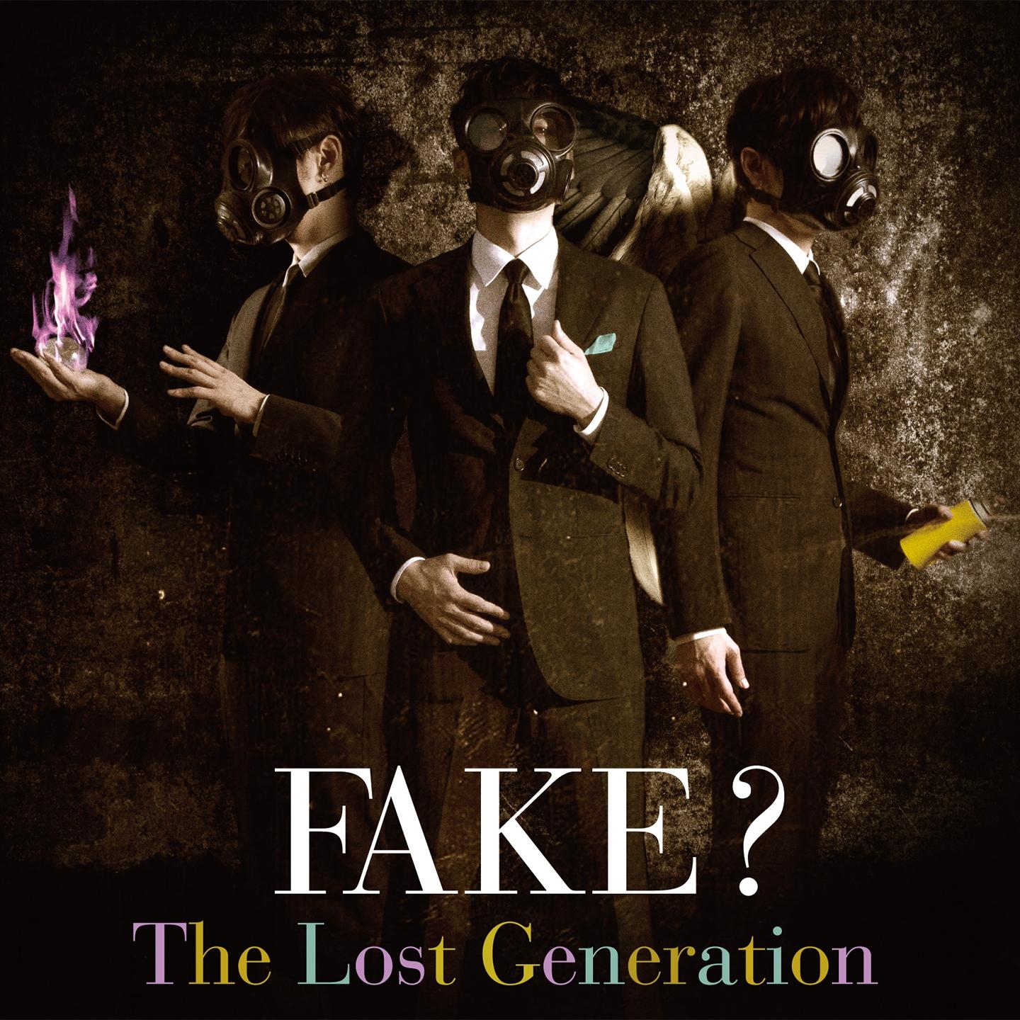 Постер альбома The Lost Generation