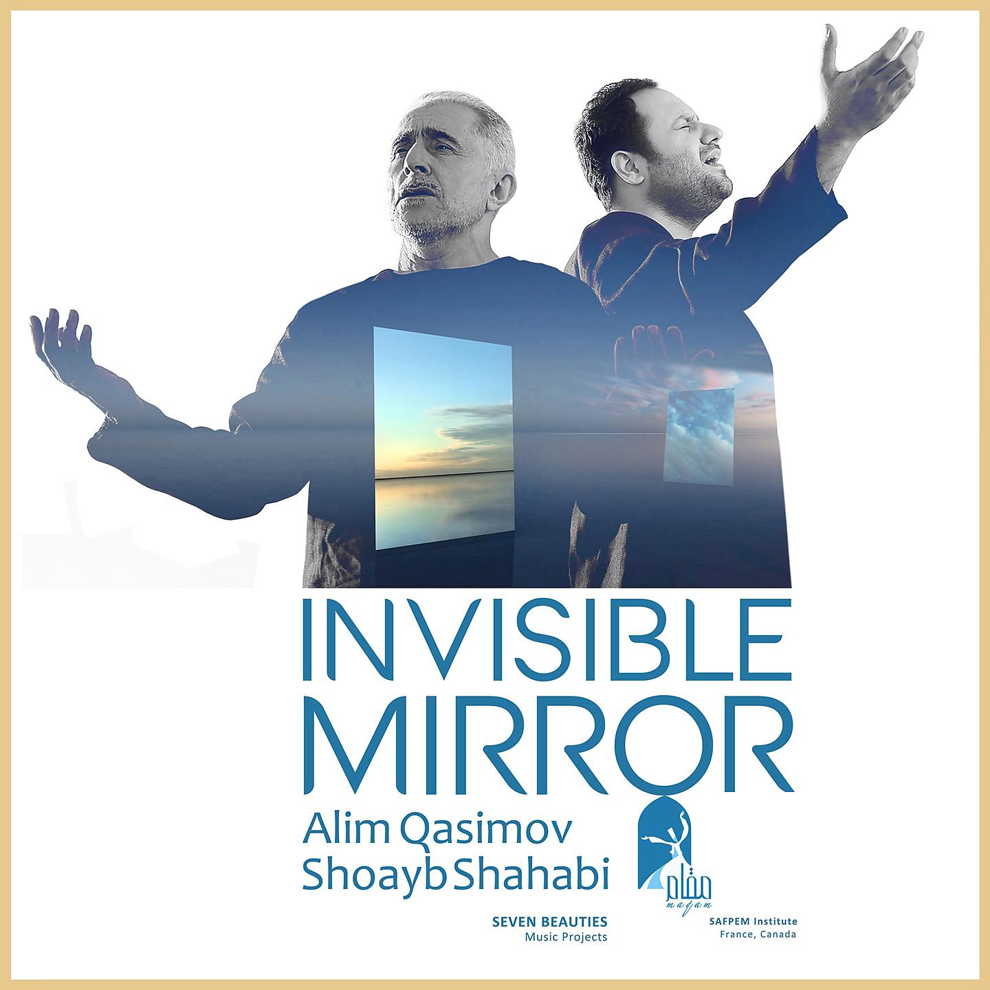 Постер альбома Invisible Mirror