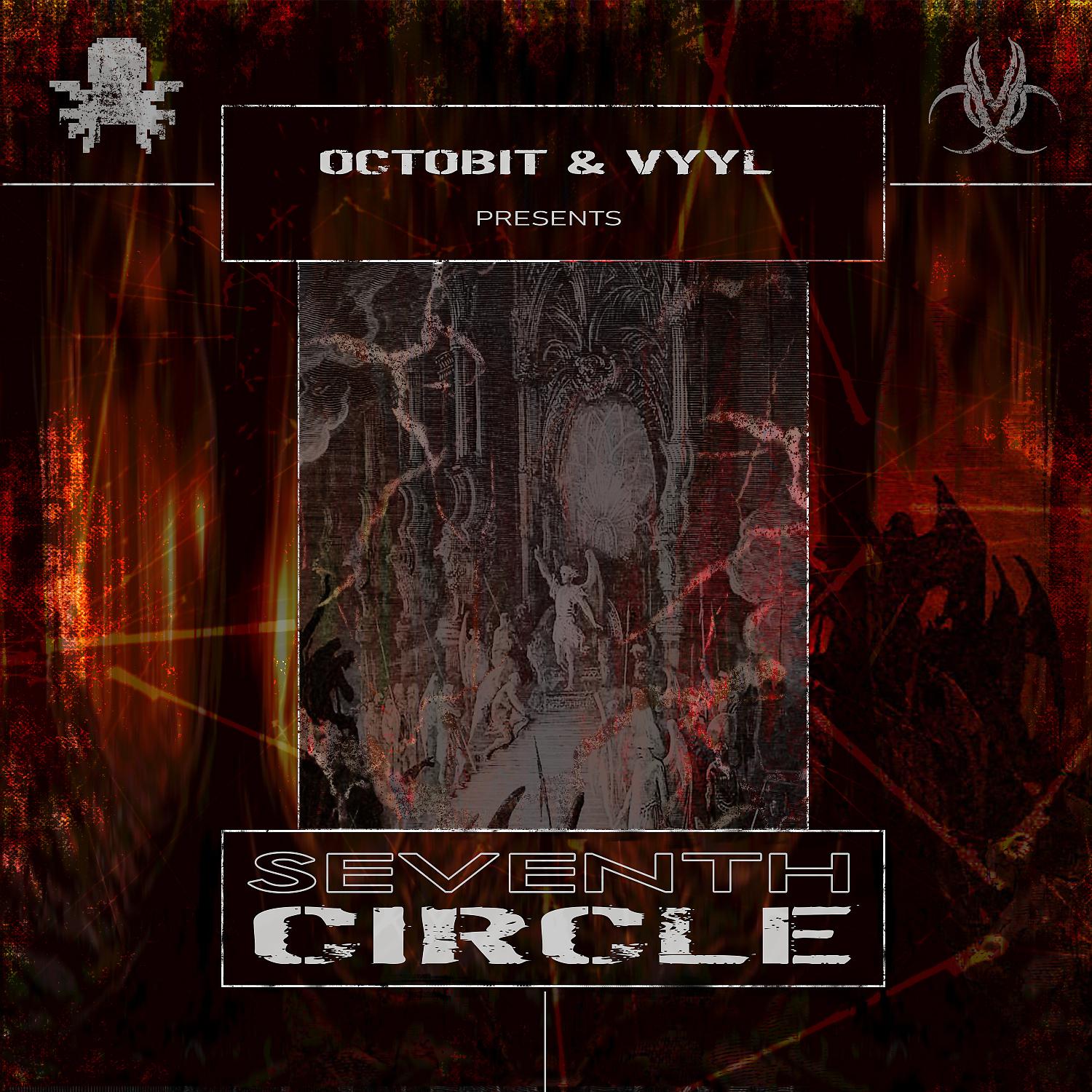 Постер альбома Seventh Circle