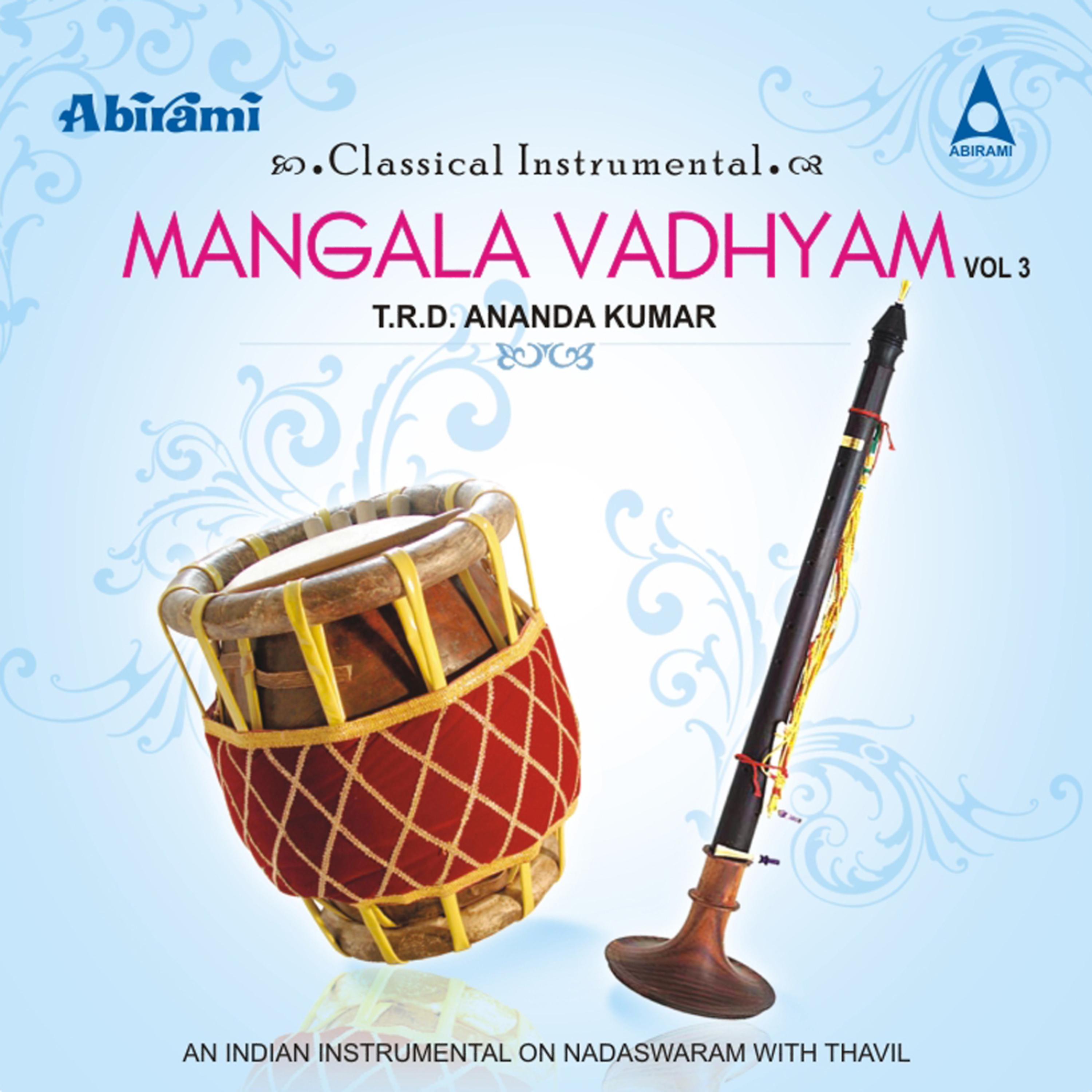 Постер альбома Mangala Vadhyam Vol 3