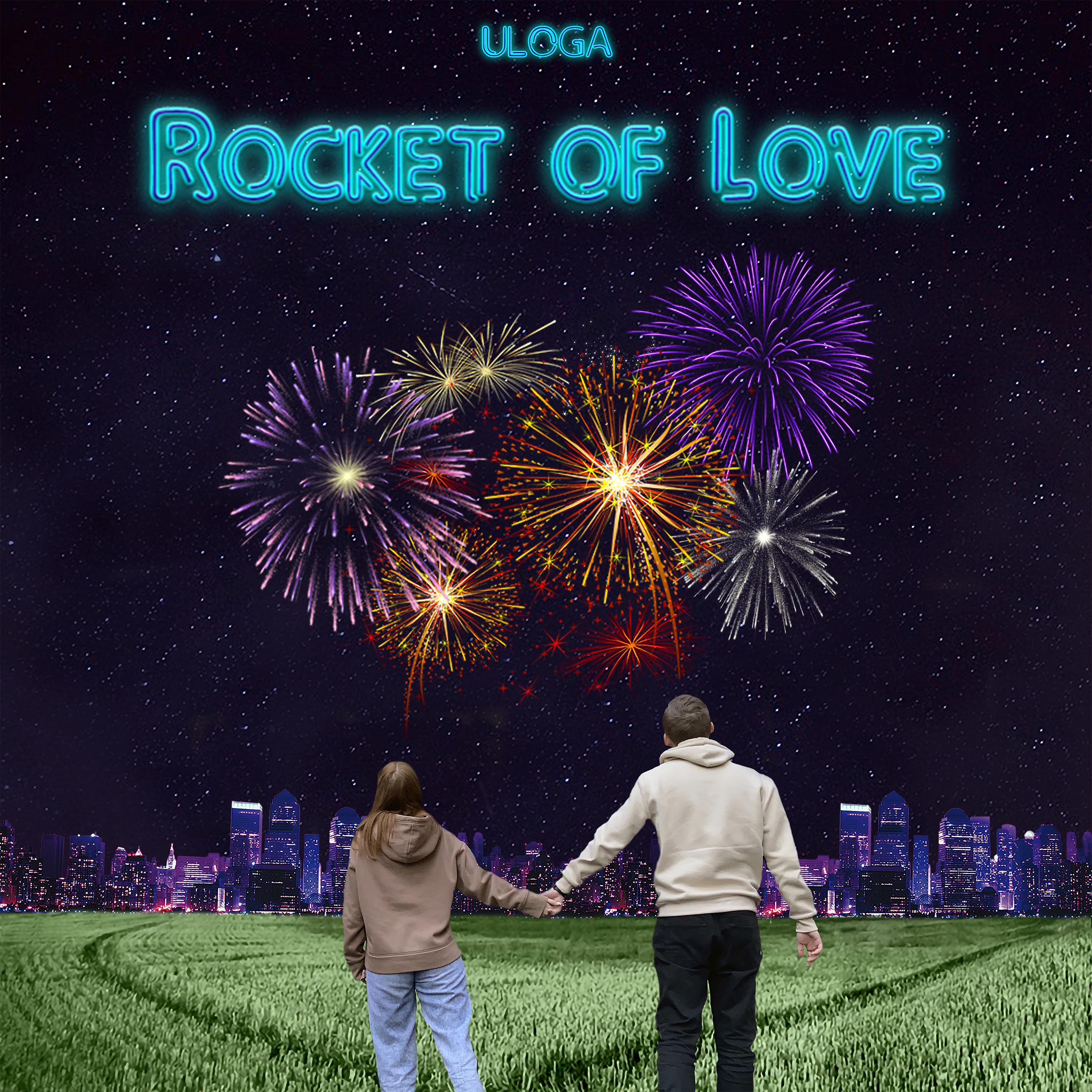 Постер альбома Rocket of Love