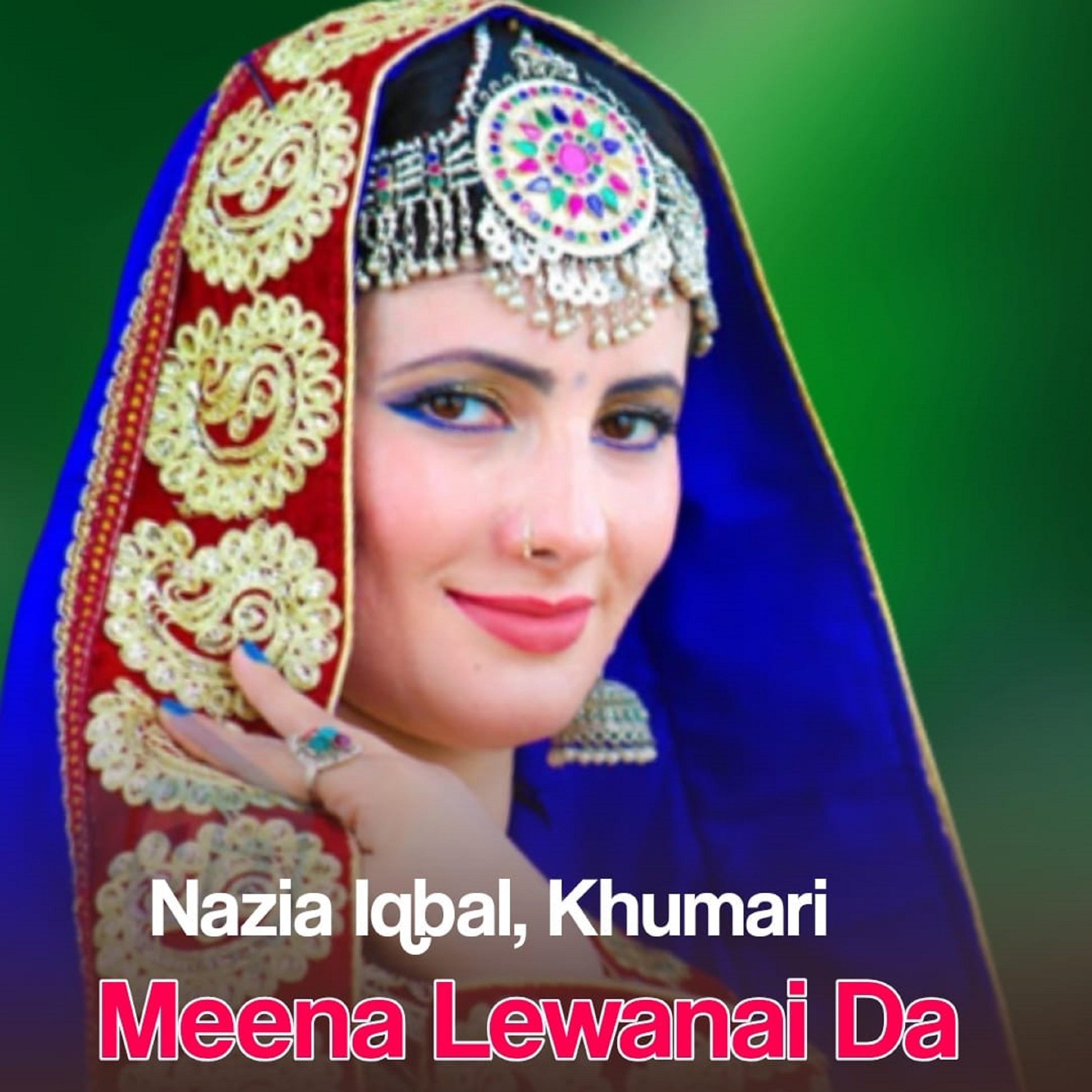Постер альбома Meena Lewanai Da