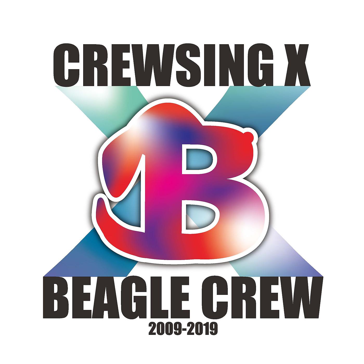 Постер альбома Crewsing X