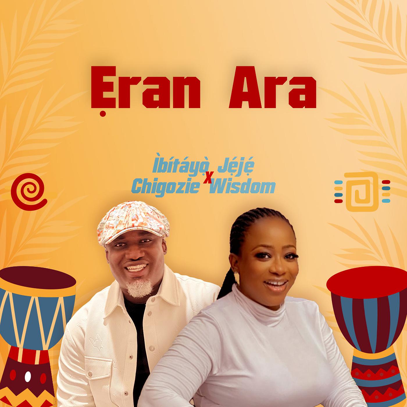 Постер альбома Eran Ara