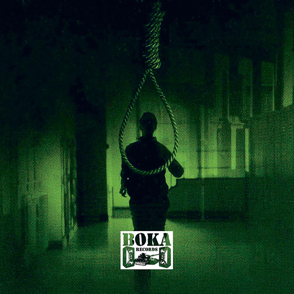 Постер альбома Hangman / Voodoo Skank - Single