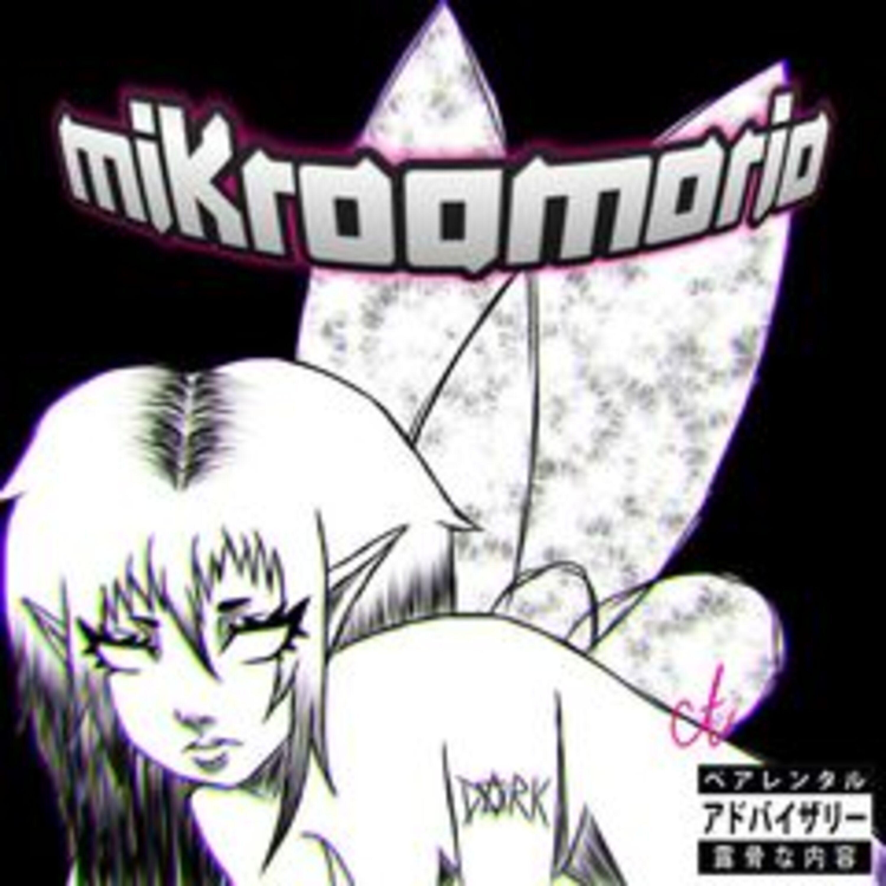 Постер альбома Mikroamorio