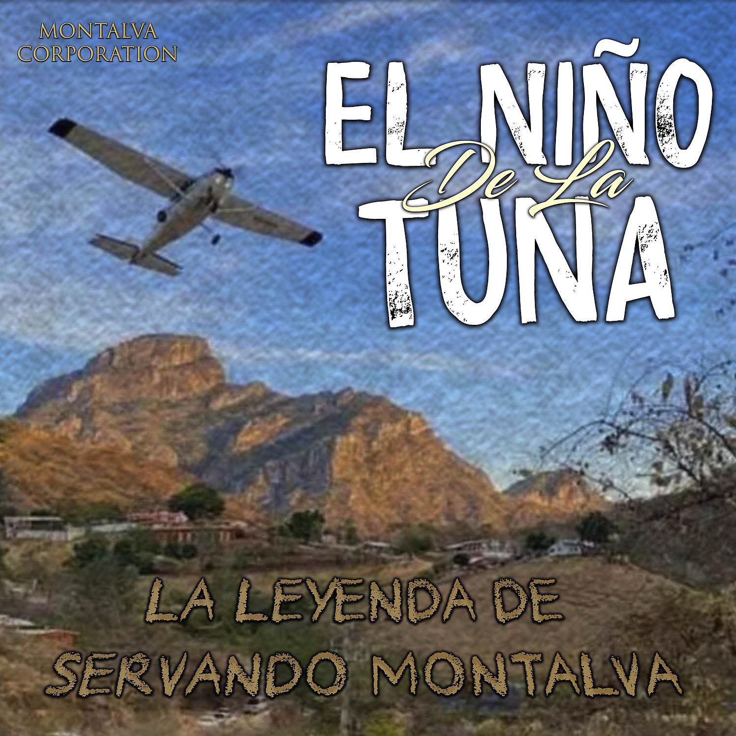 Постер альбома El Niño de la Tuna