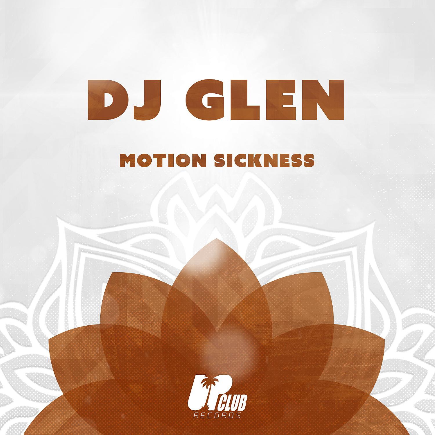 Постер альбома Motion Sickness