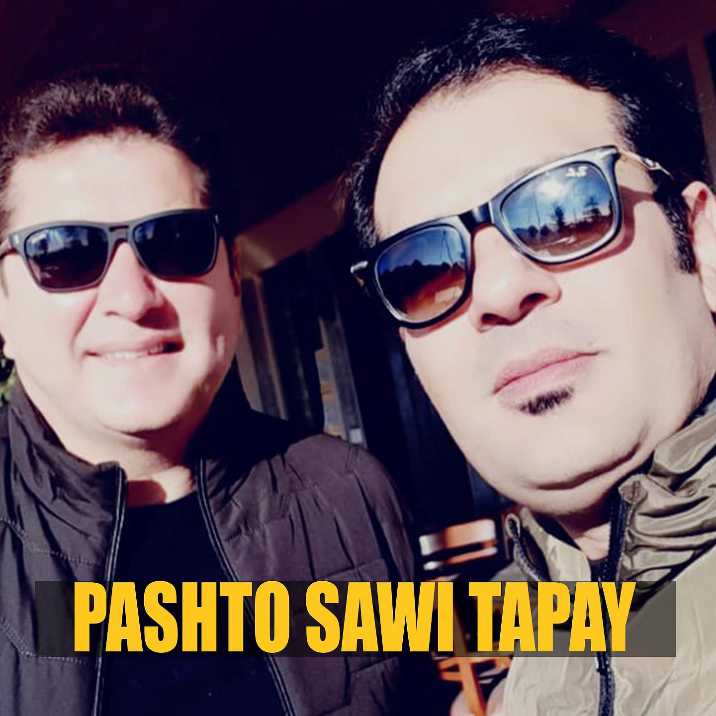 Постер альбома Pashto Sawi Tappy