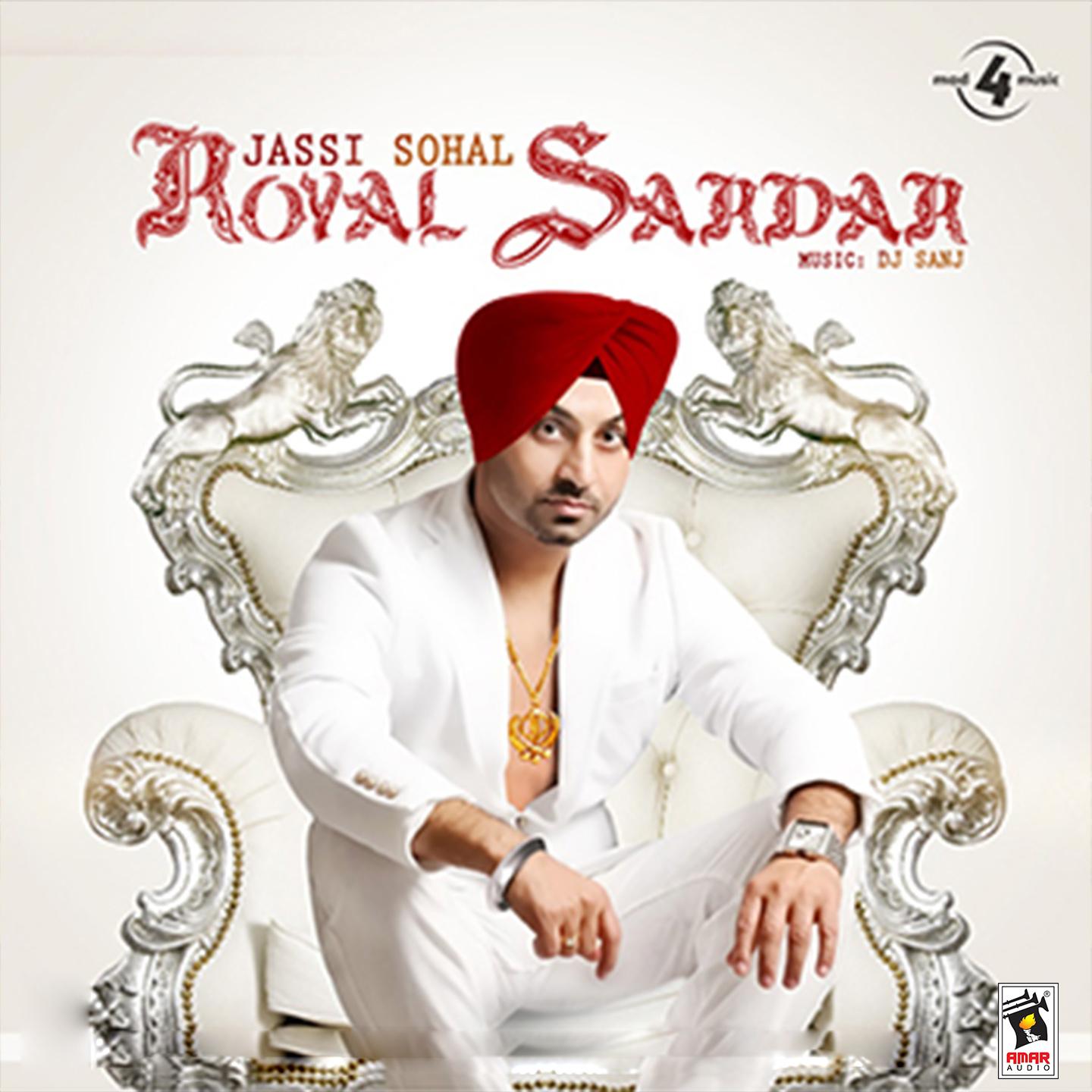 Постер альбома Royal Sardar