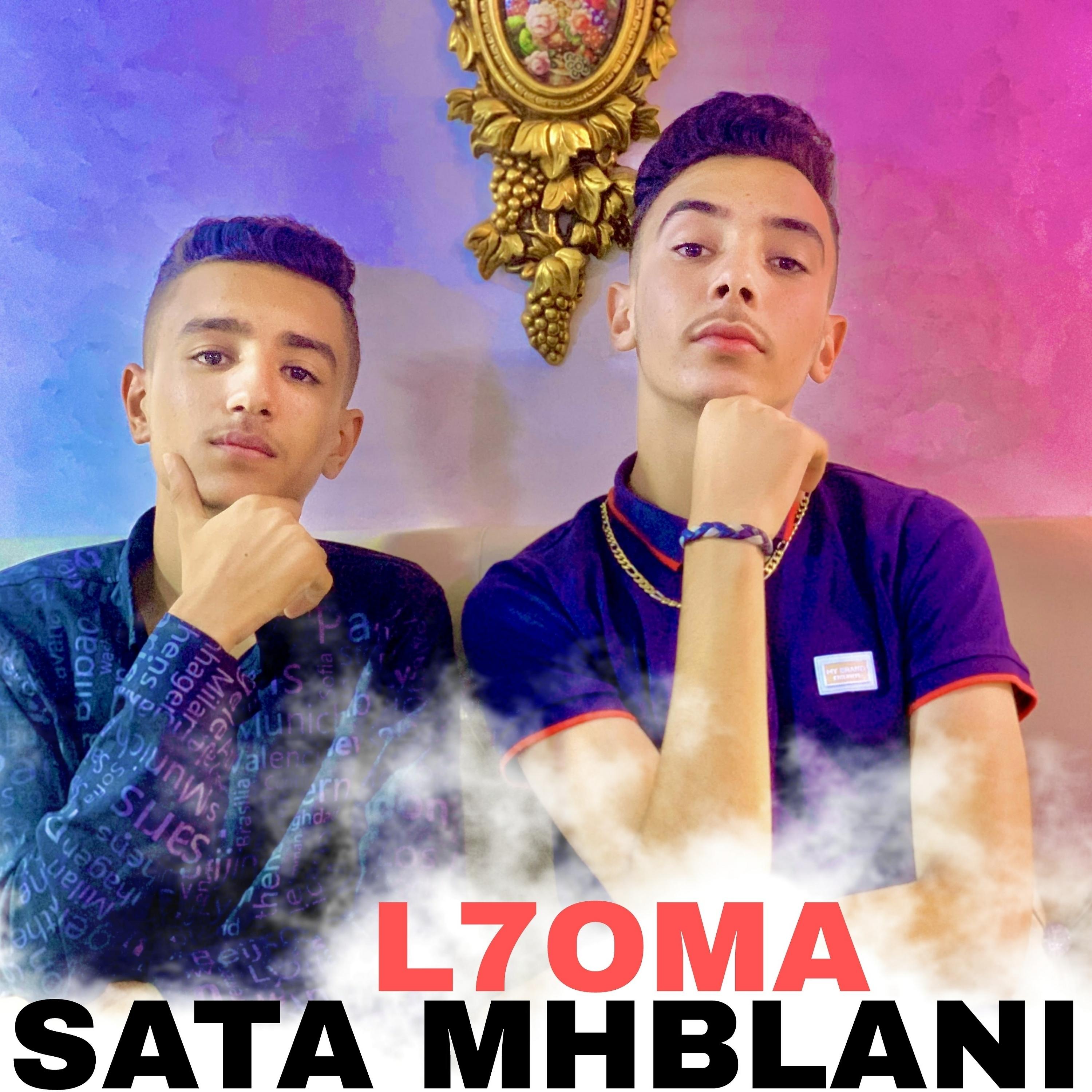 Постер альбома Sata Mhblani