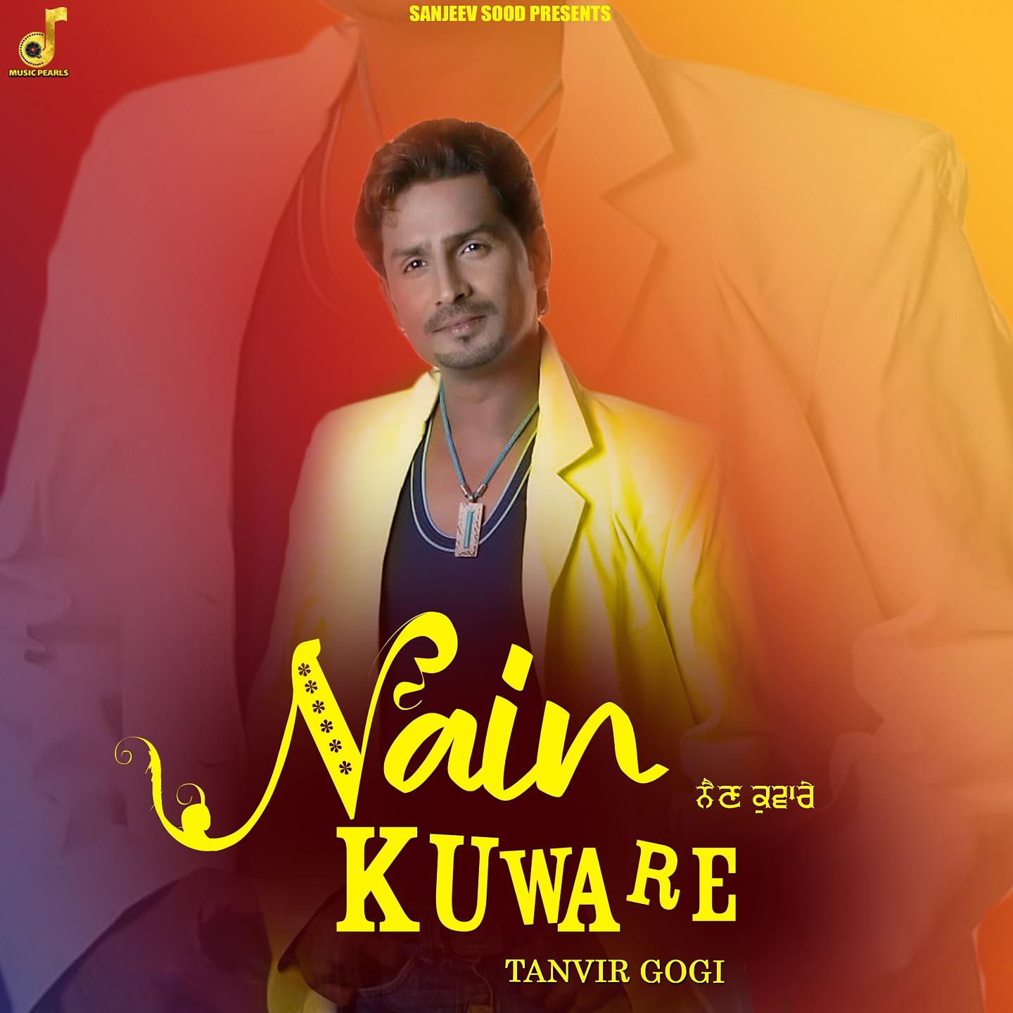 Постер альбома NAIN KUWARE