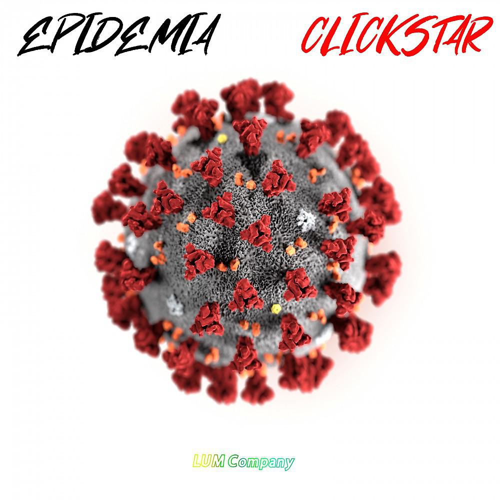 Постер альбома Epidemia