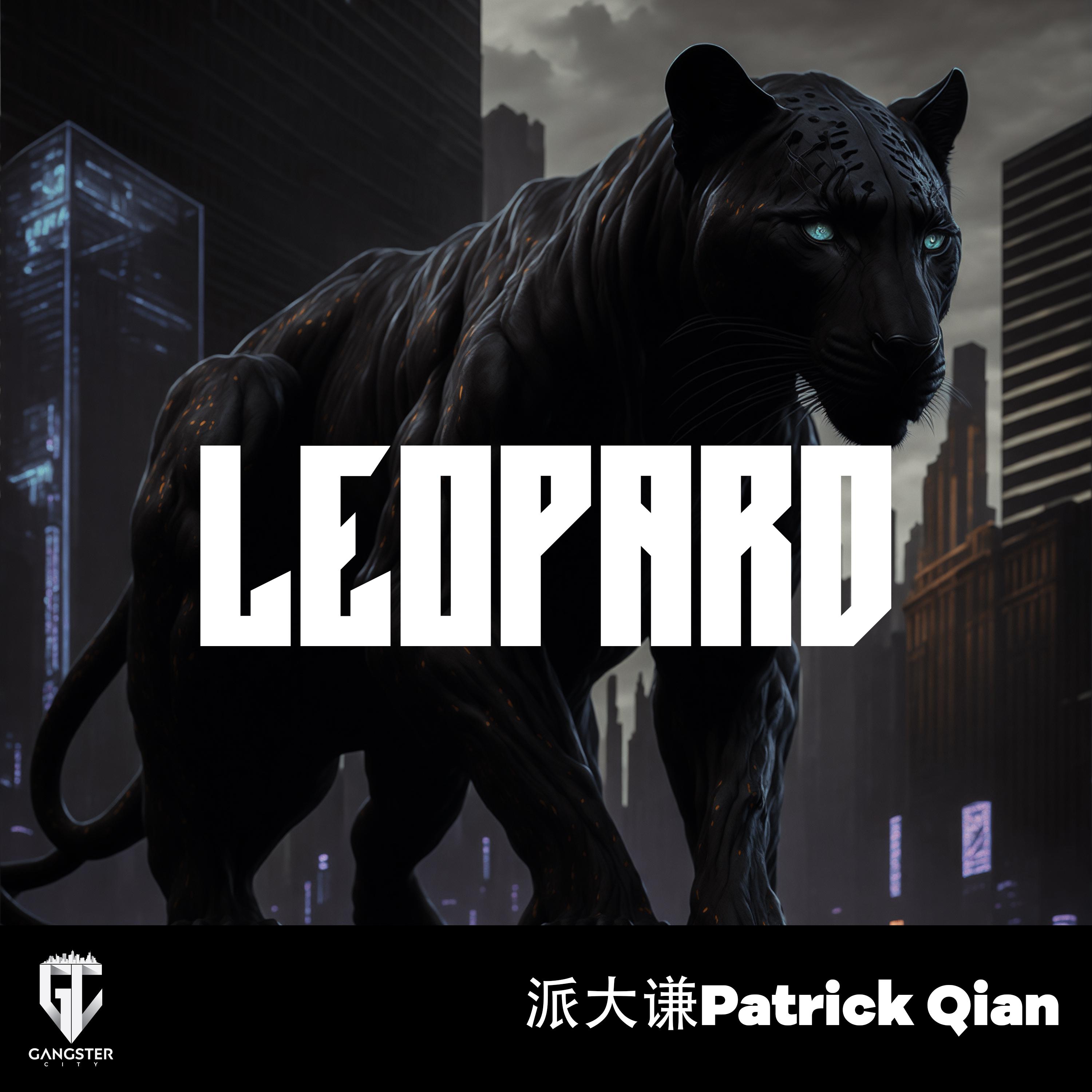 Постер альбома Leopard