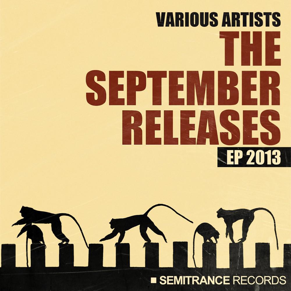 Постер альбома The September Releases EP 2013