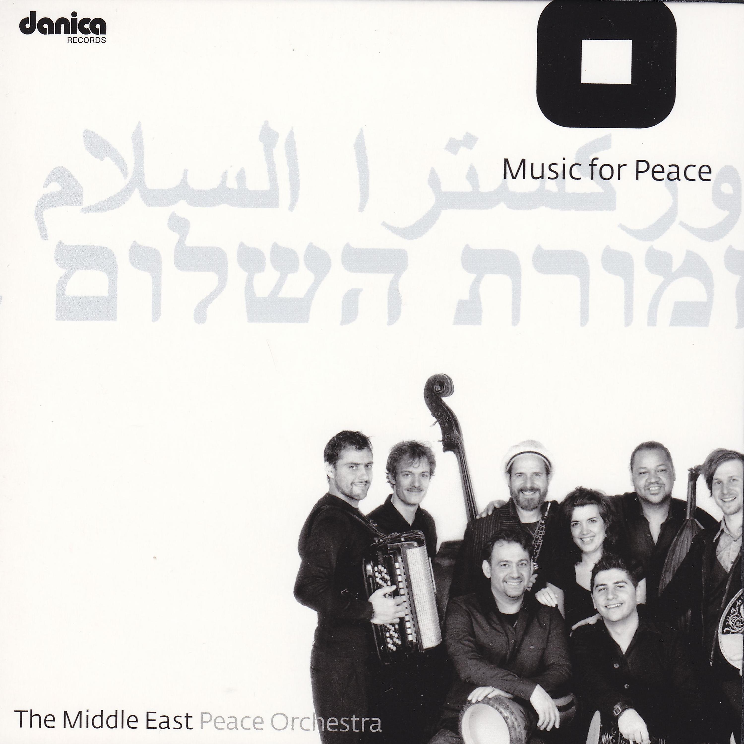 Постер альбома Music for Peace