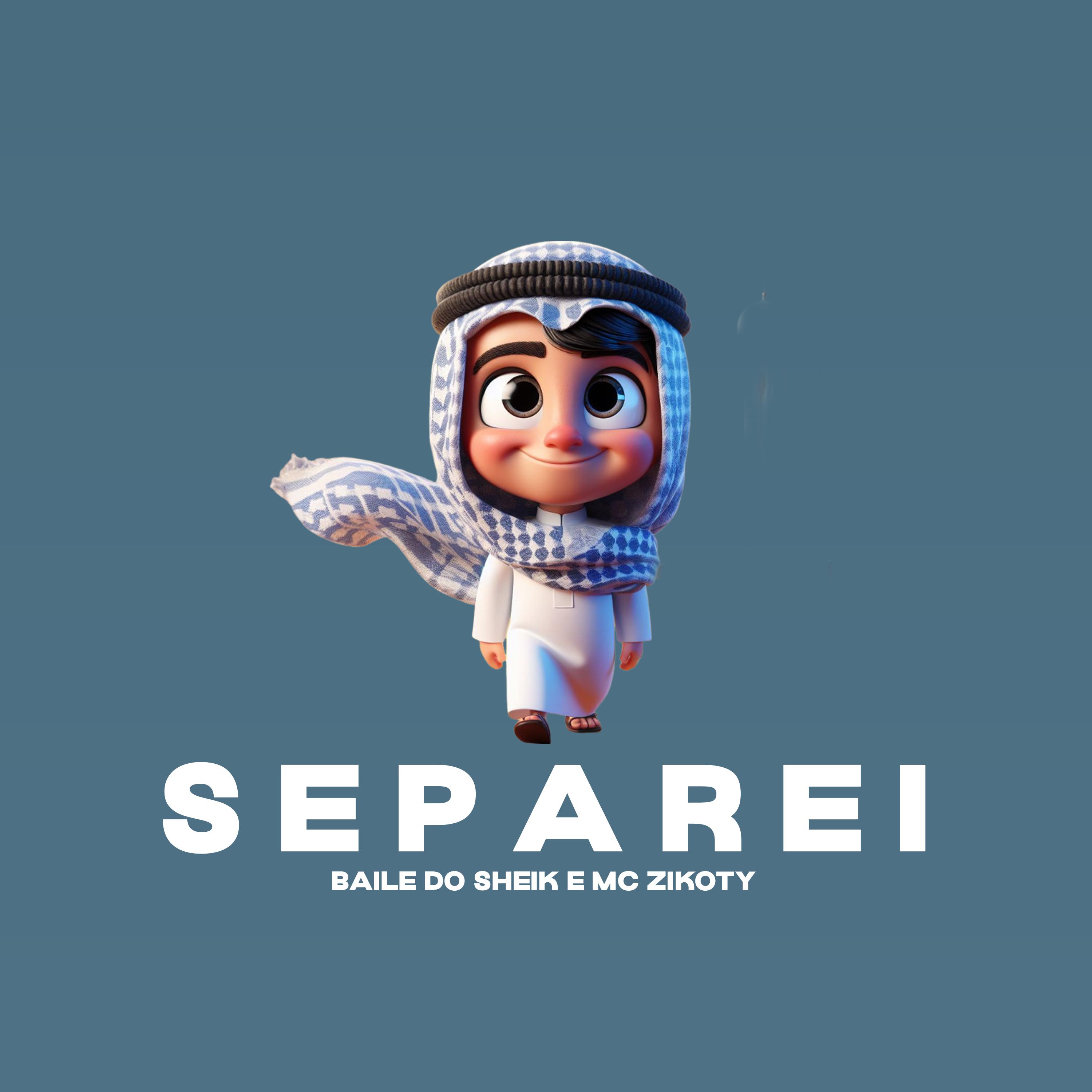 Постер альбома Separei