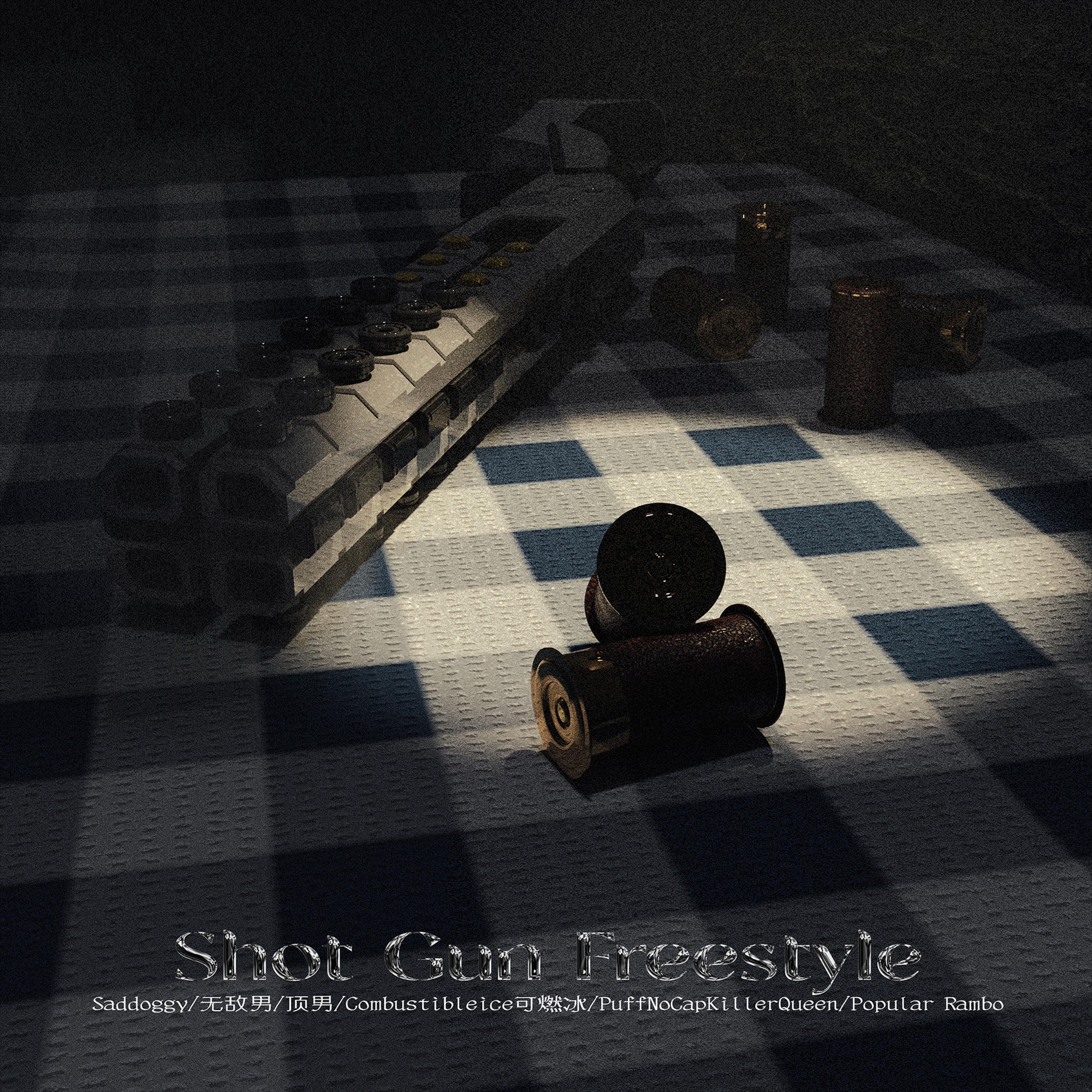 Постер альбома Shot  Gun Freestyle