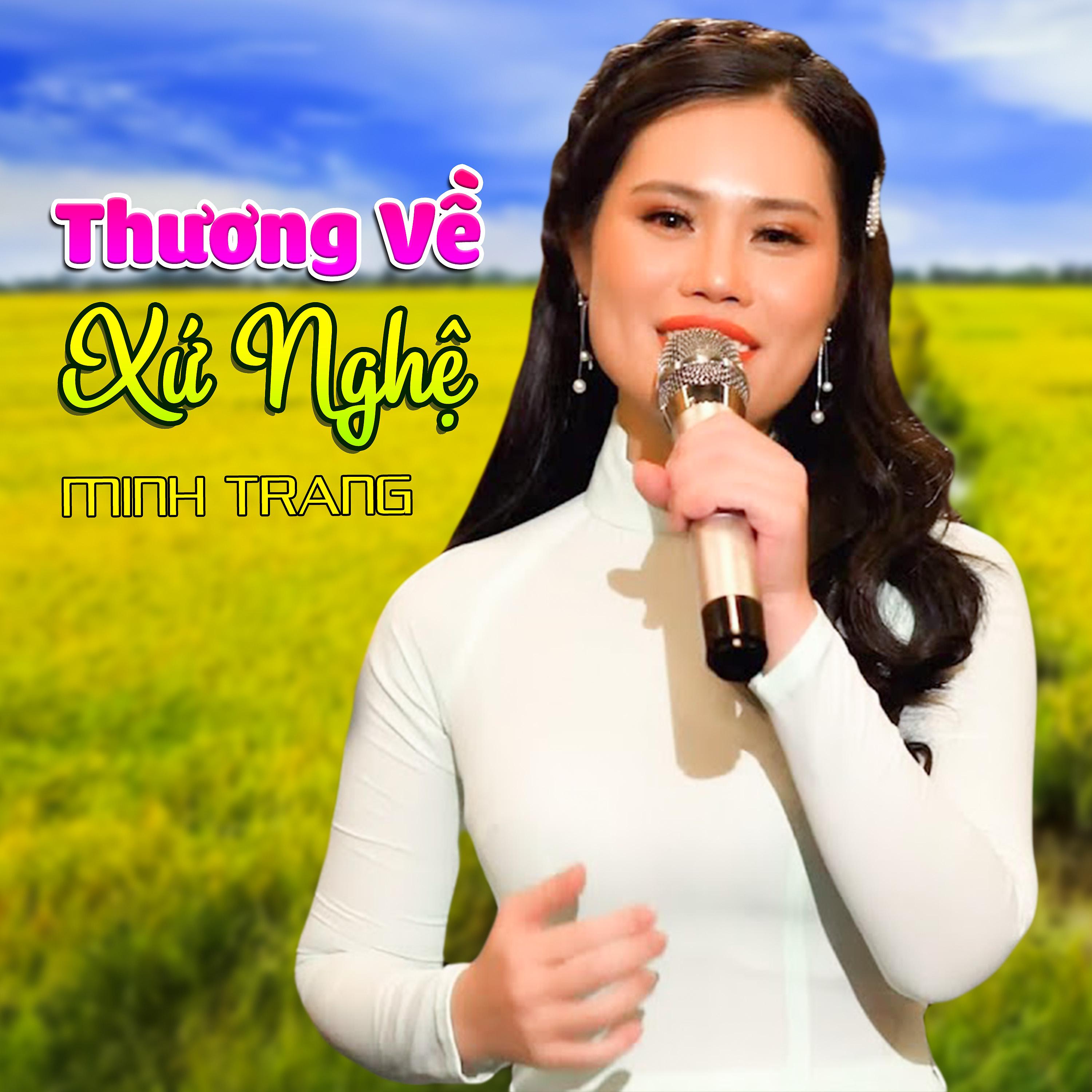 Постер альбома Thương Về Xứ Nghệ