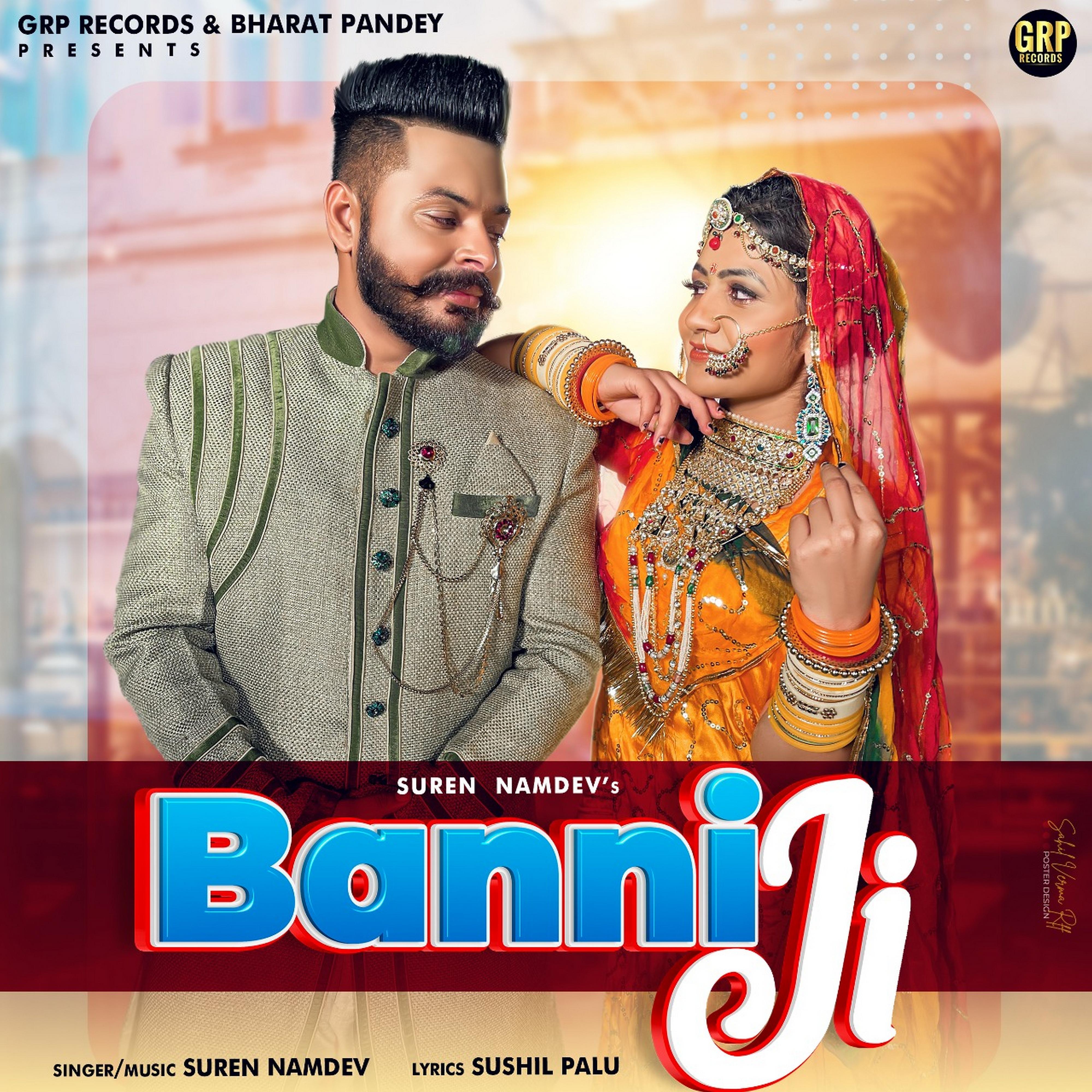 Постер альбома Banni Ji