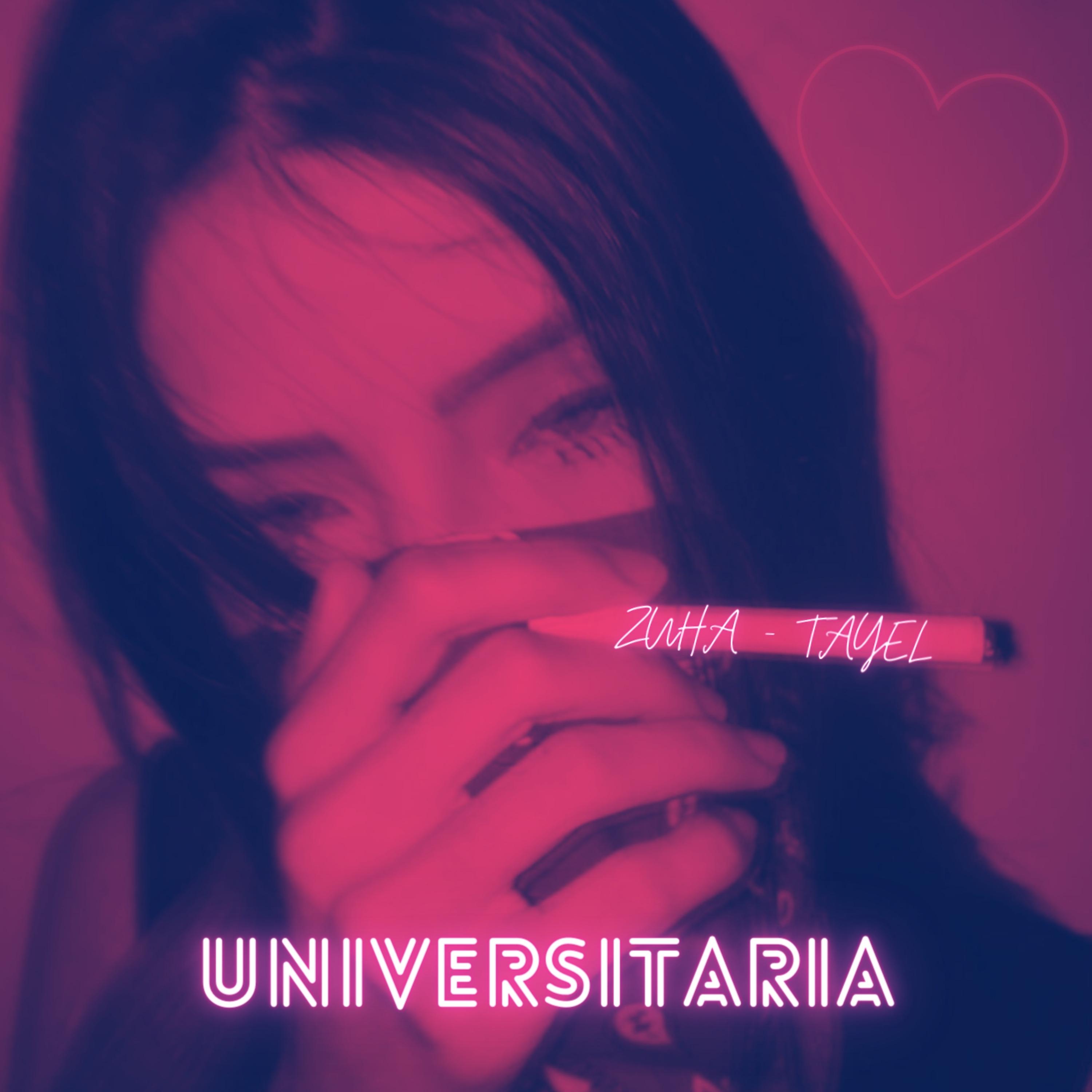 Постер альбома Universitaria