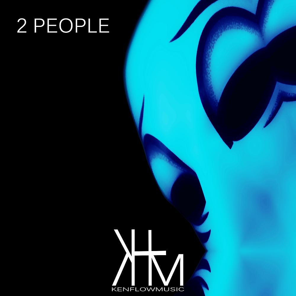 Постер альбома 2 People (Deep Disco Mix)