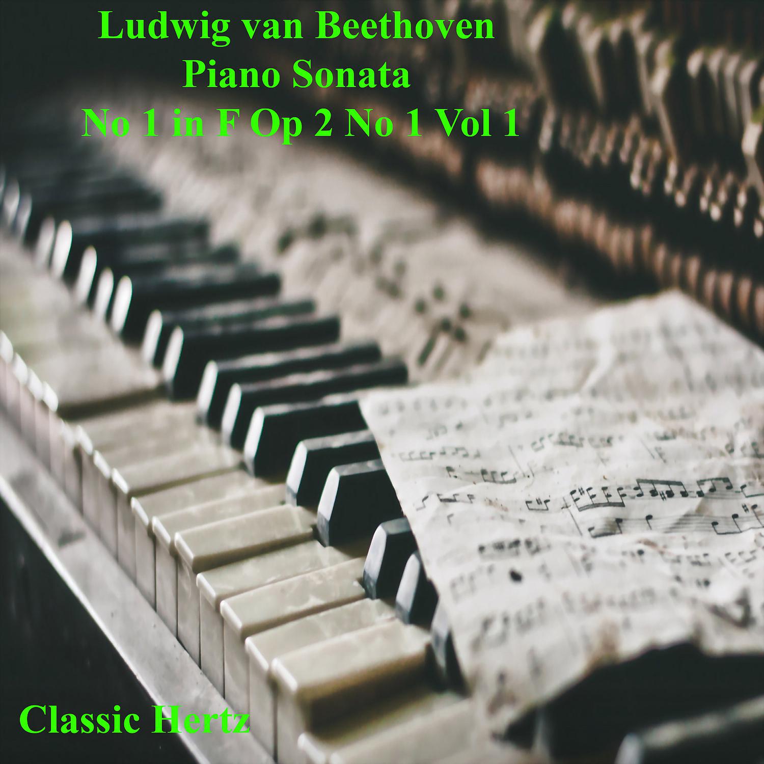 Постер альбома Beethoven Piano Sonata  No 1 in F Op 2 No 1 (Vol 1)