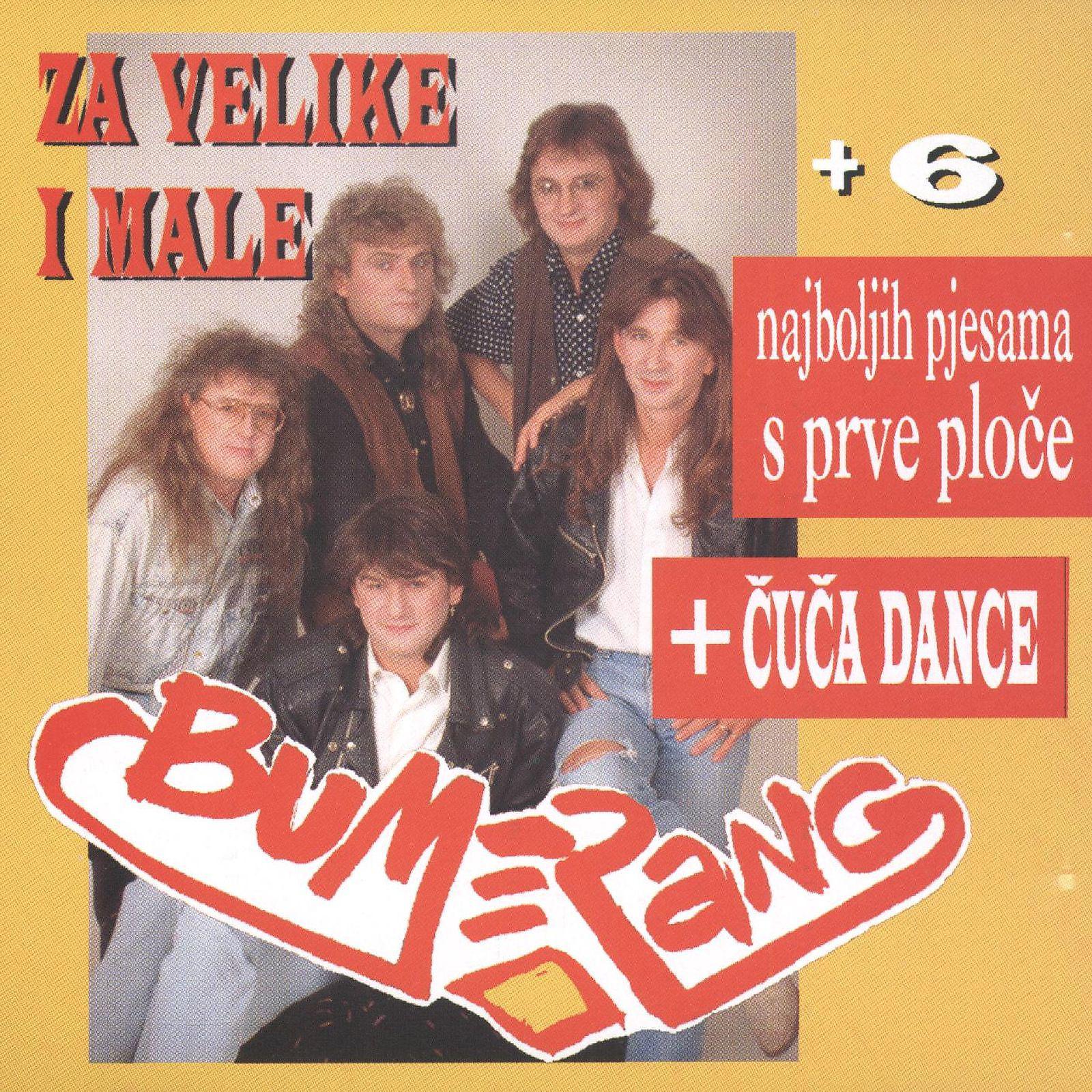 Постер альбома Za Velike I Male