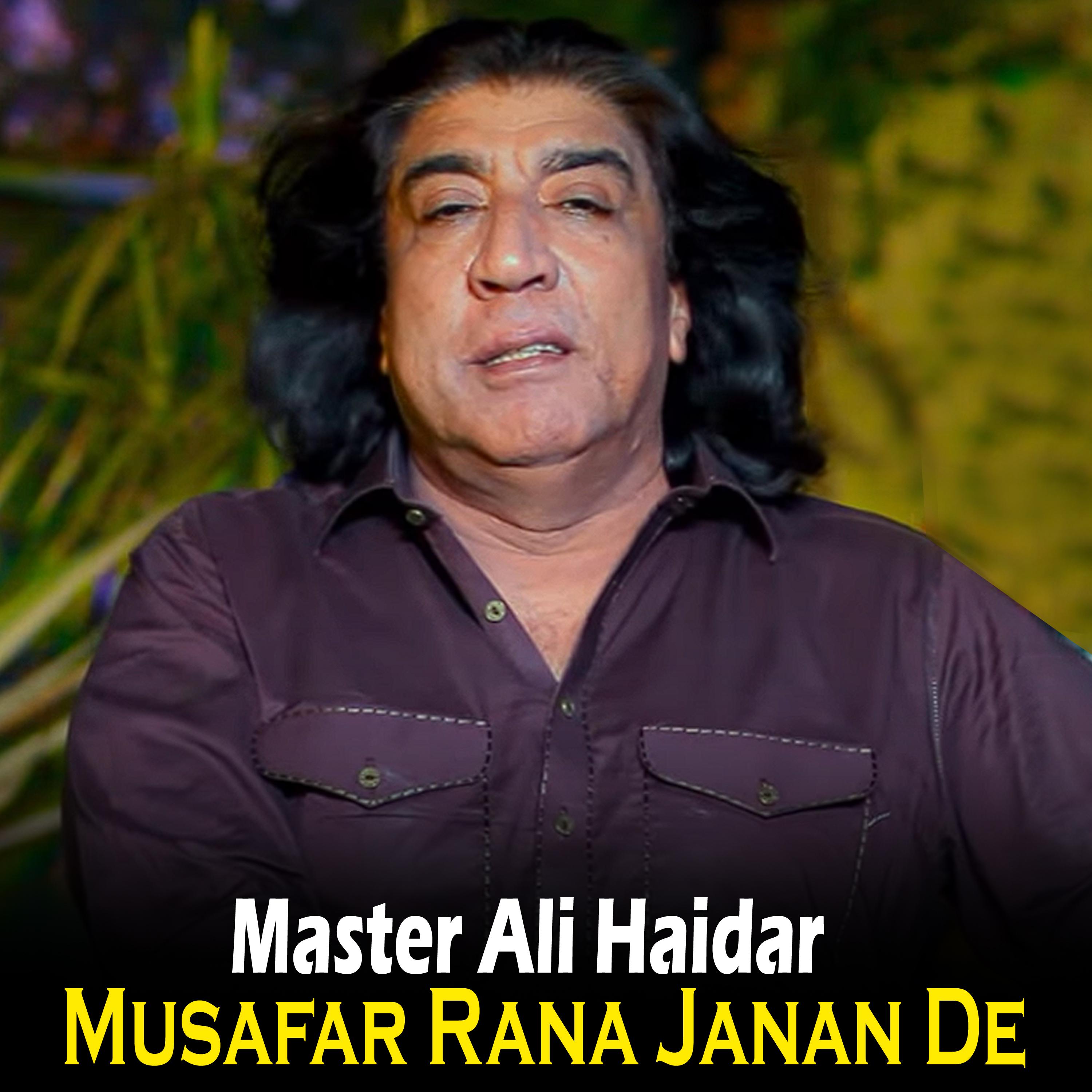 Постер альбома Musafar Rana Janan De