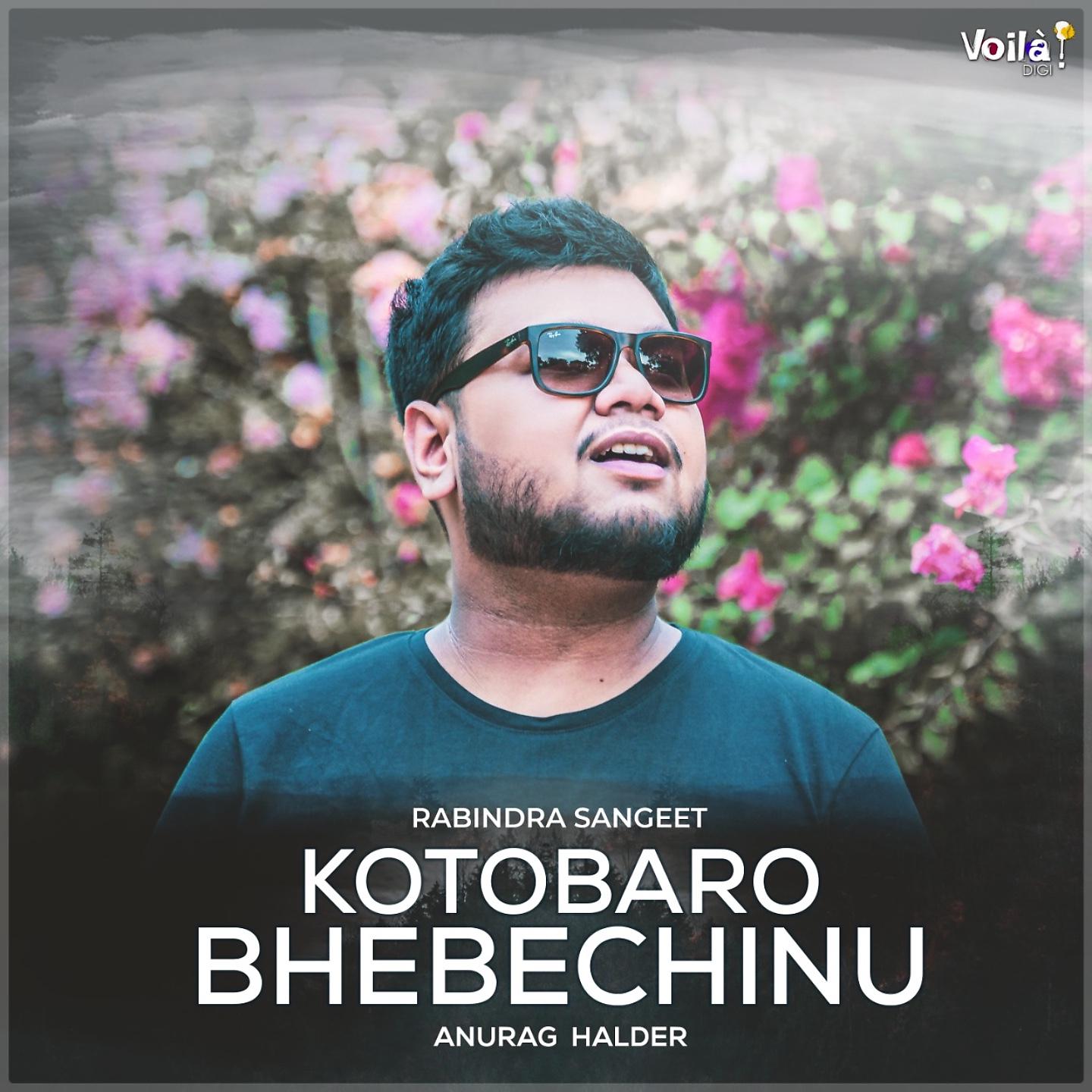 Постер альбома Kotobaro Bhebechinu