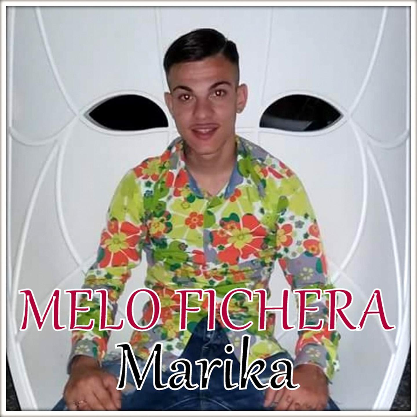 Постер альбома Marika