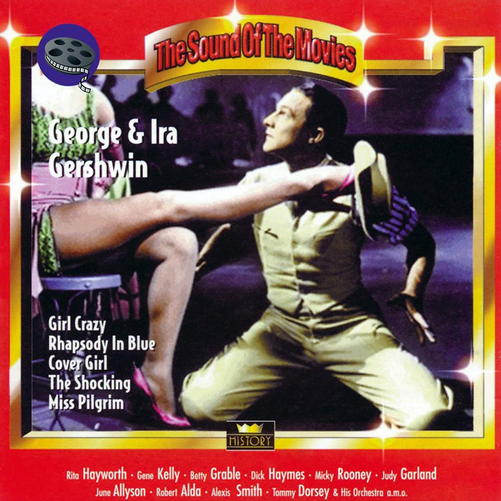 Постер альбома George & Ira Gershwin